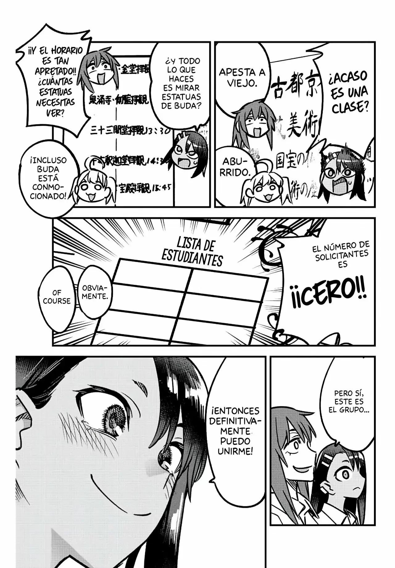 Please don't bully me, Nagatoro - Capítulo 101 - Página 17 - LectorTMOo