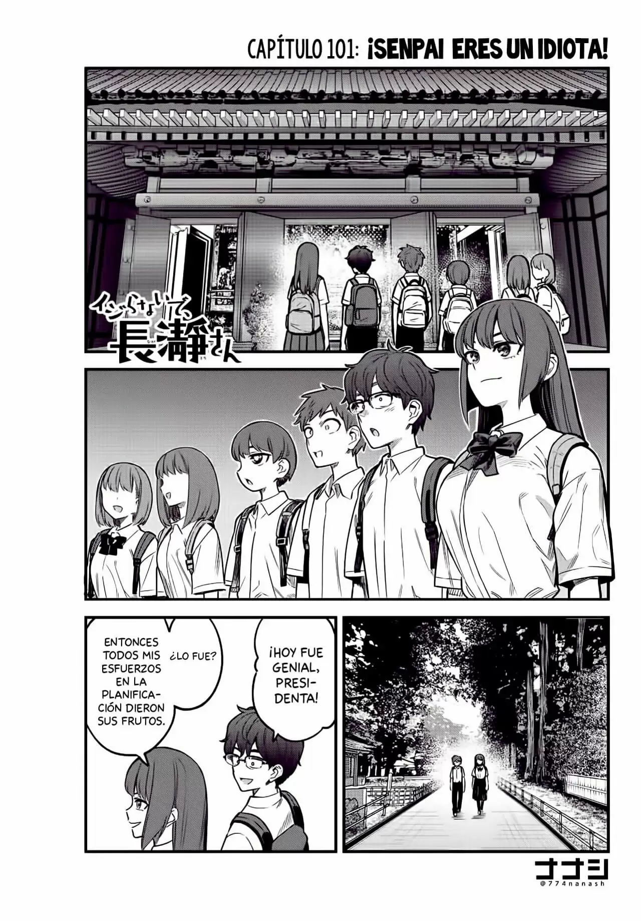 Please don't bully me, Nagatoro capítulo 102 página 3