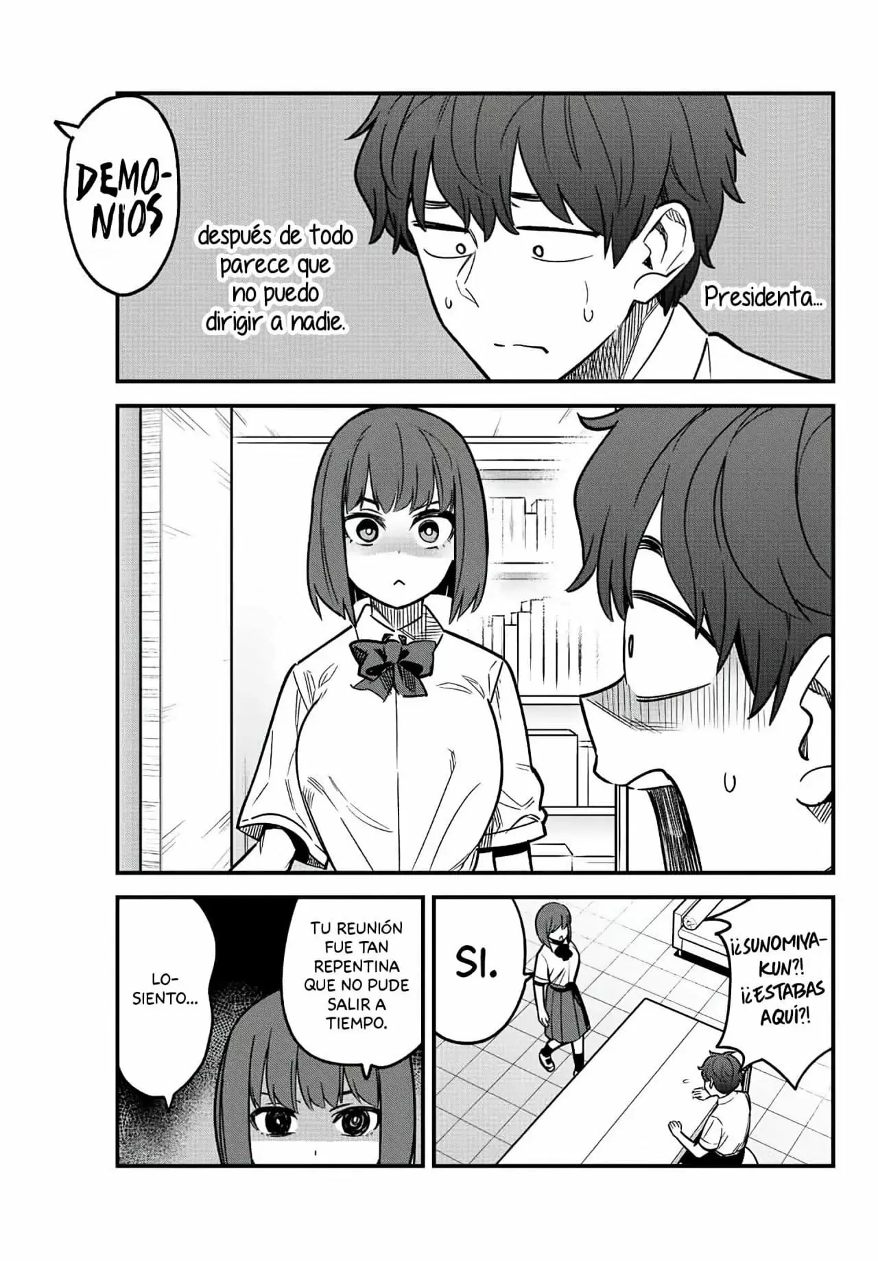 Please don't bully me, Nagatoro capítulo 102 página 19