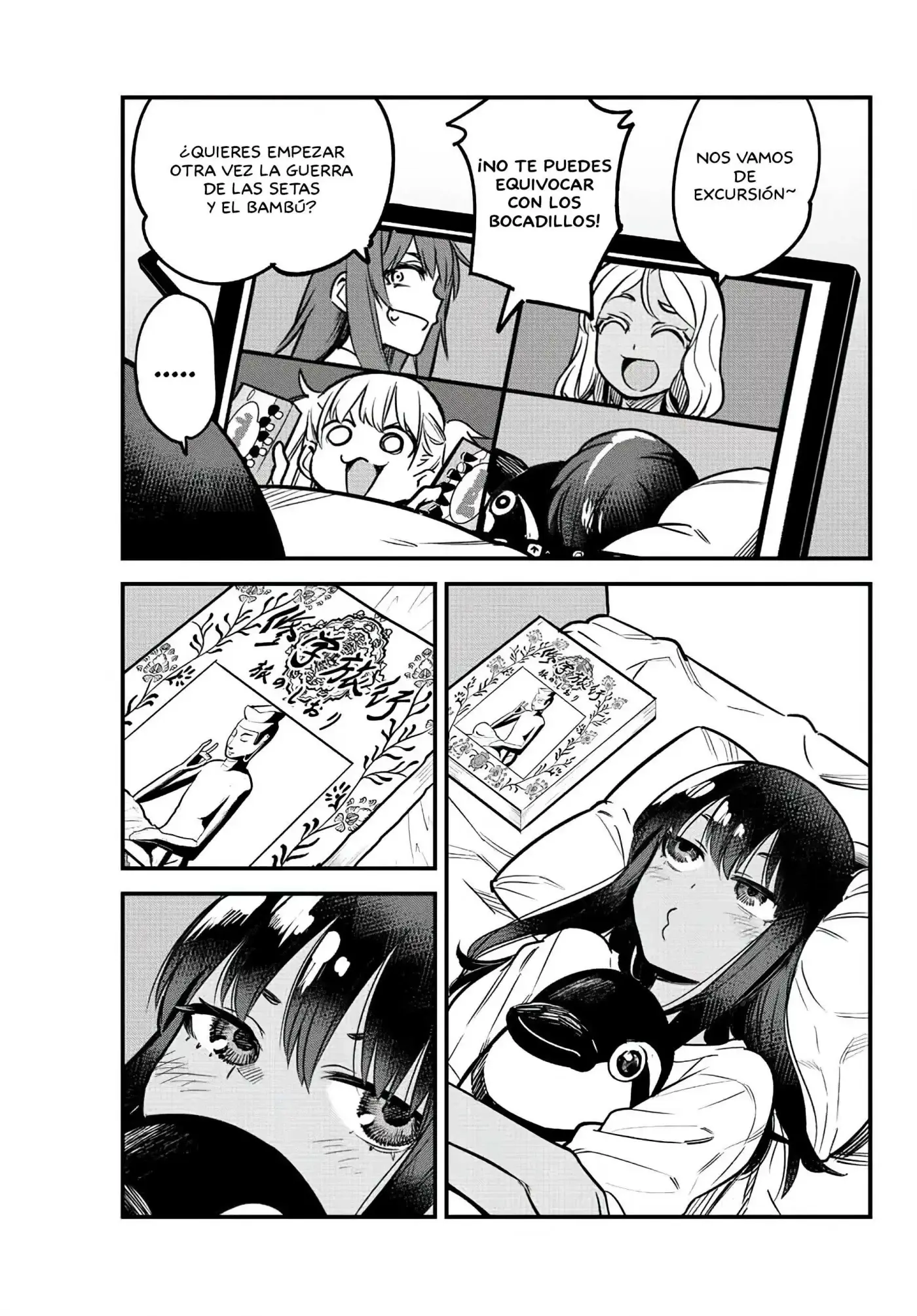 Please don't bully me, Nagatoro capítulo 103 página 6