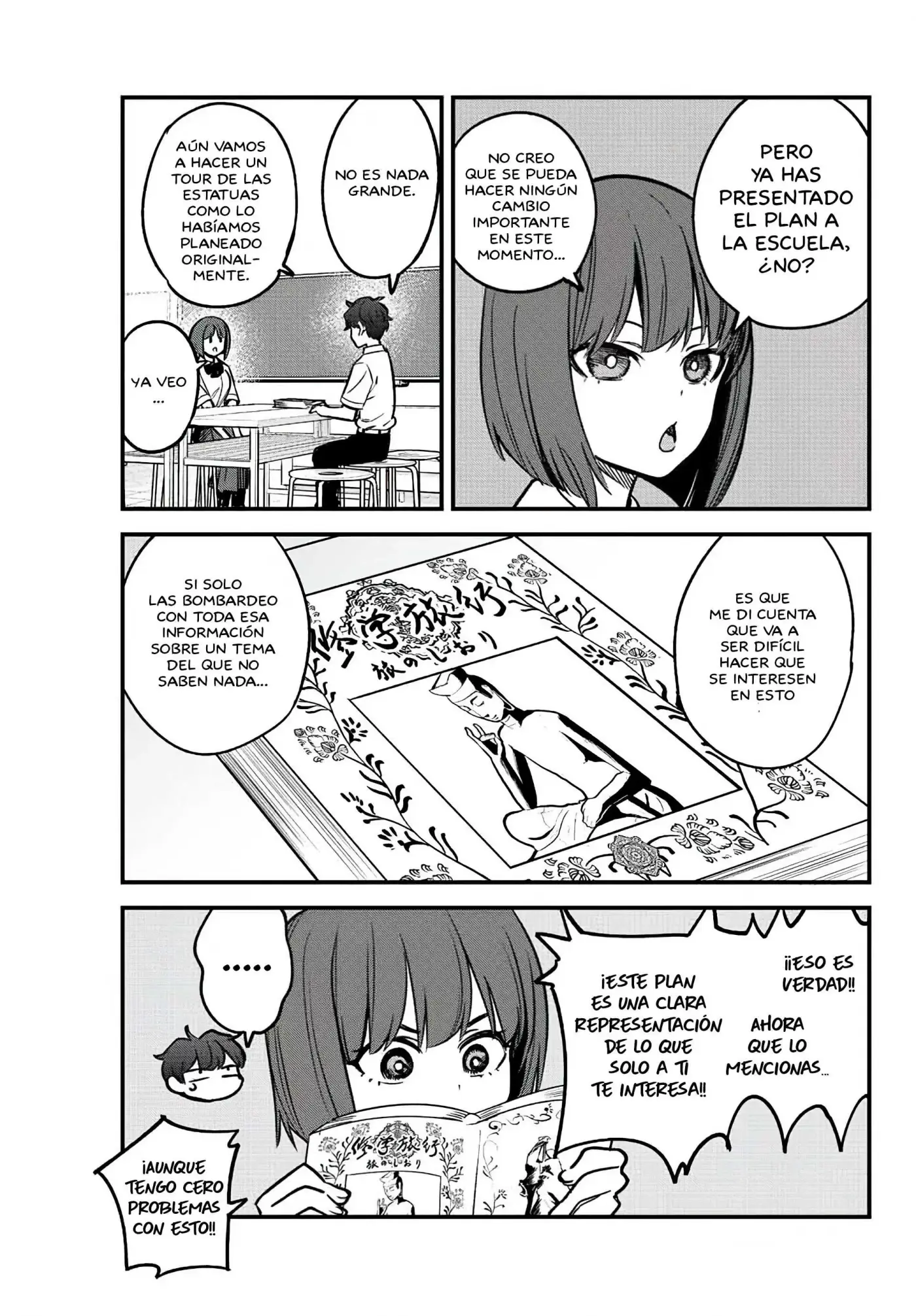 Please don't bully me, Nagatoro capítulo 103 página 14