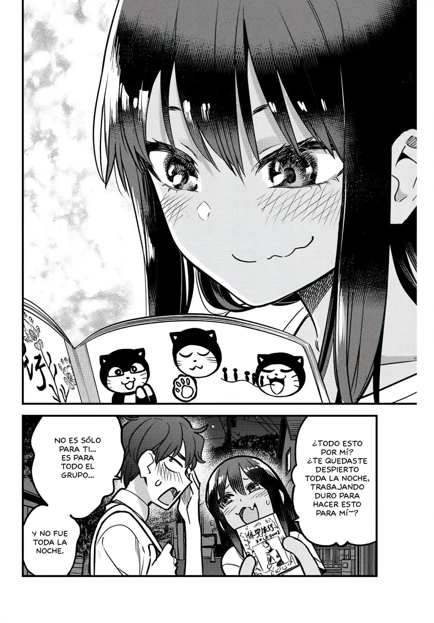 Please don't bully me, Nagatoro capítulo 103 página 17