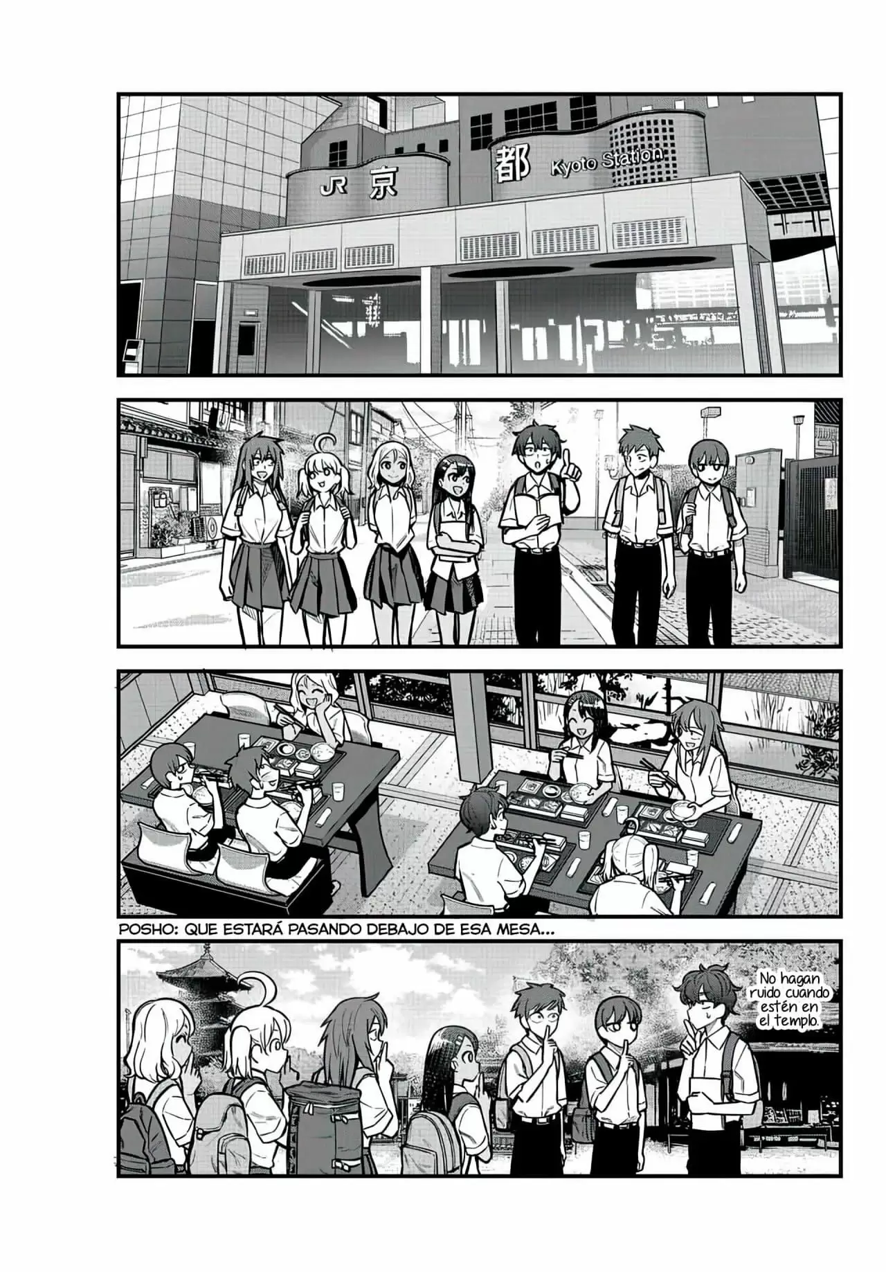 Please don't bully me, Nagatoro capítulo 104 página 9