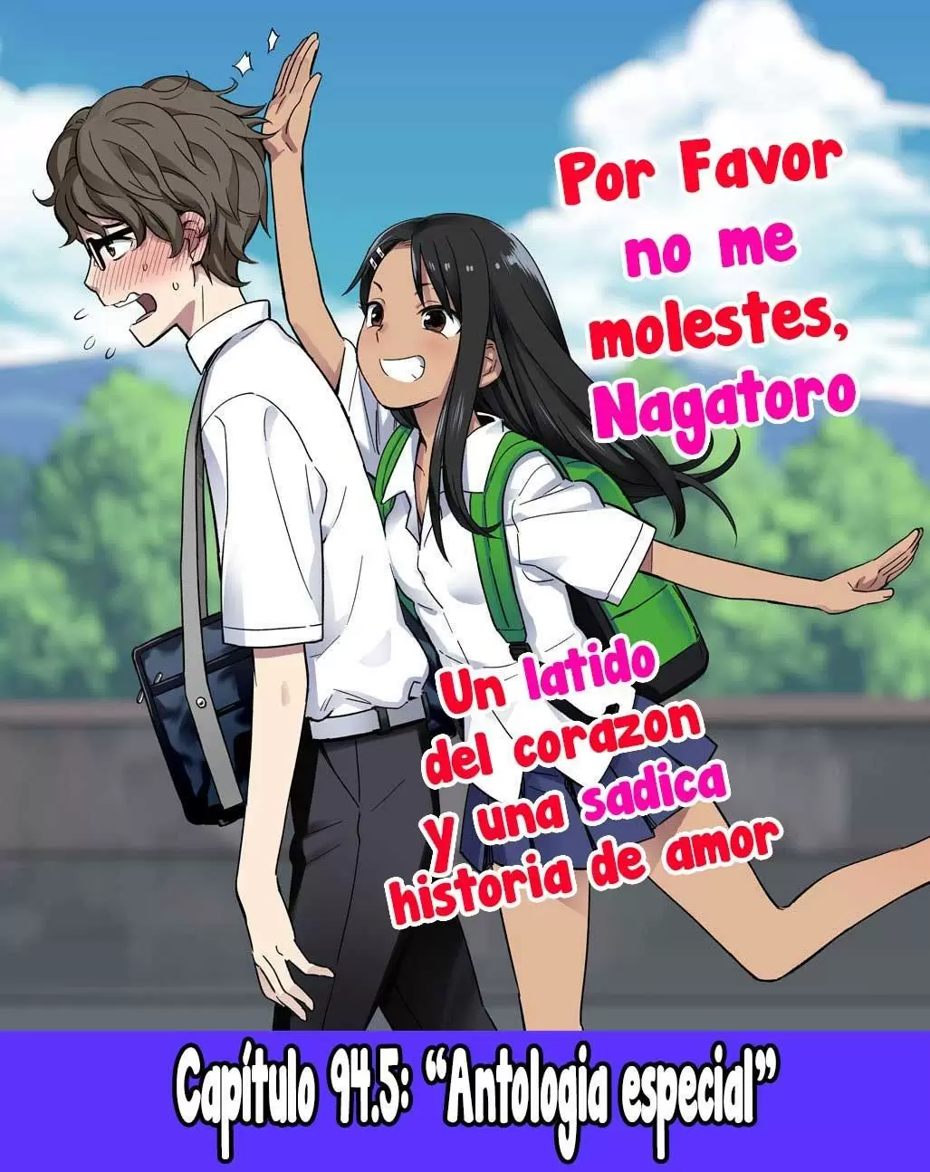 Please don't bully me, Nagatoro capítulo 105.5 página 1