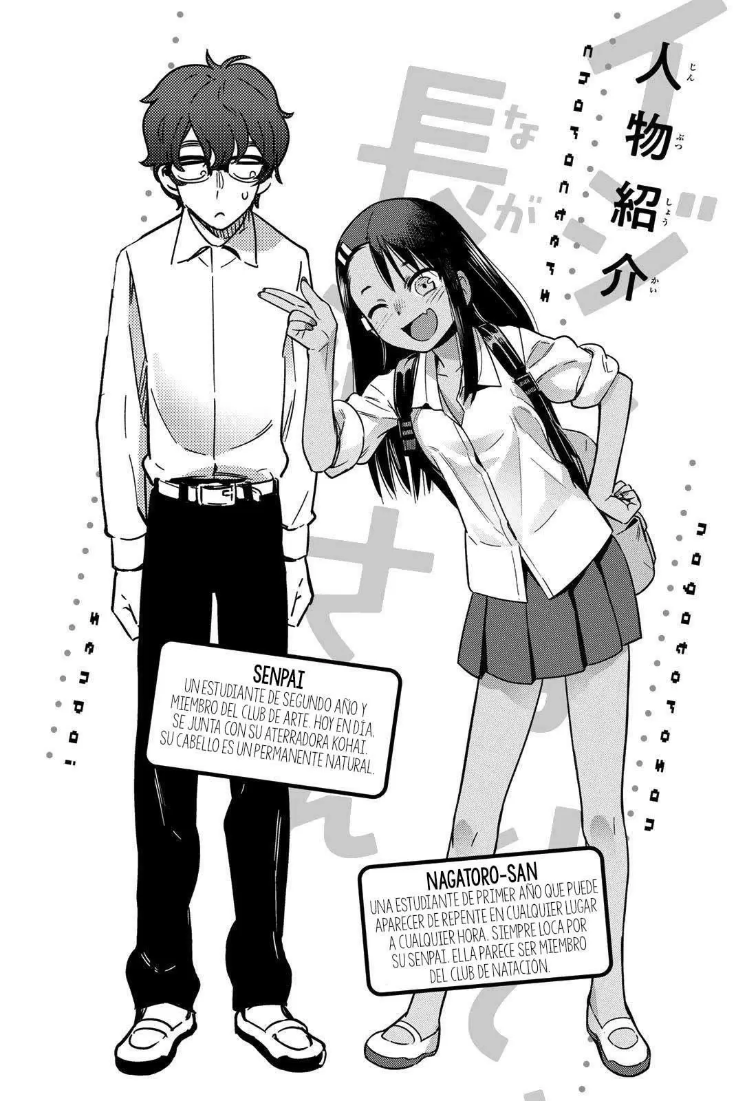 Please don't bully me, Nagatoro capítulo 105.5 página 16