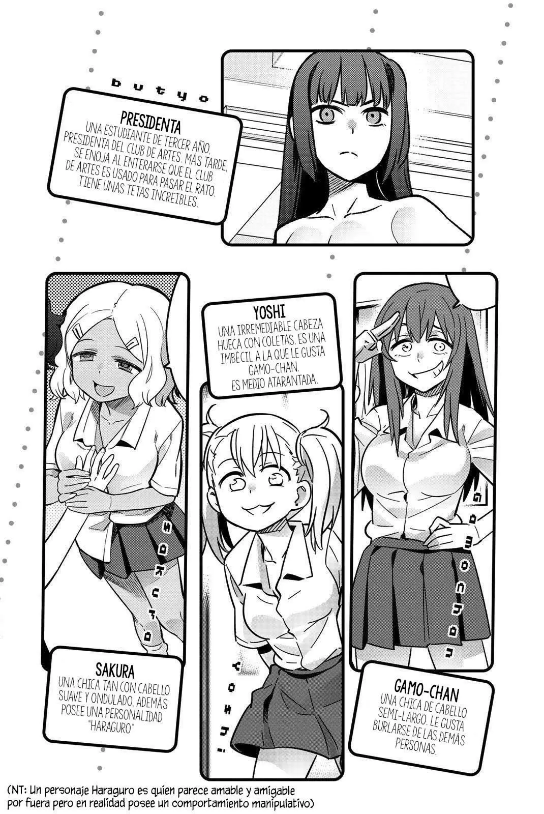 Please don't bully me, Nagatoro capítulo 105.5 página 17