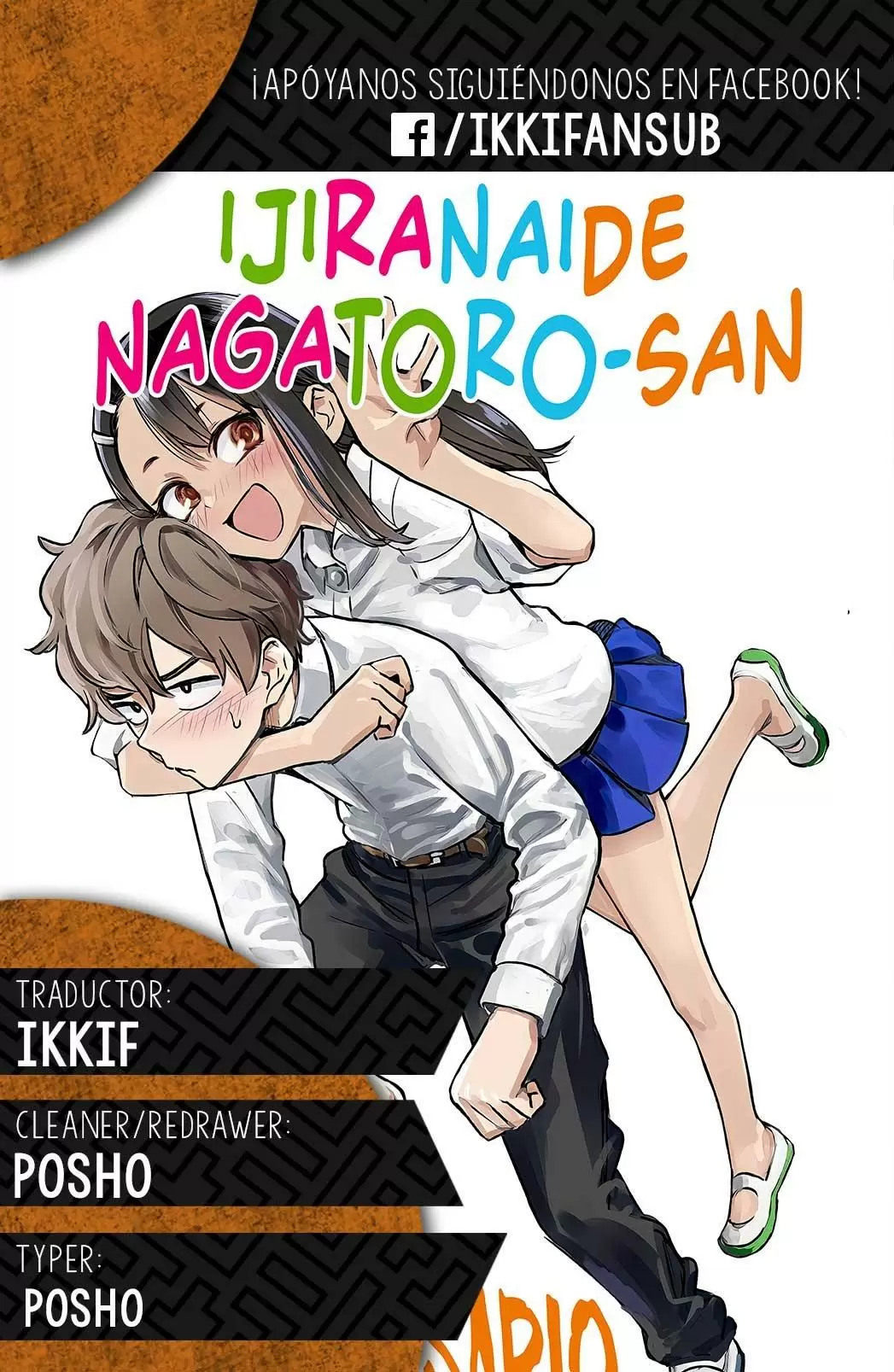 Please don't bully me, Nagatoro capítulo 105.5 página 29