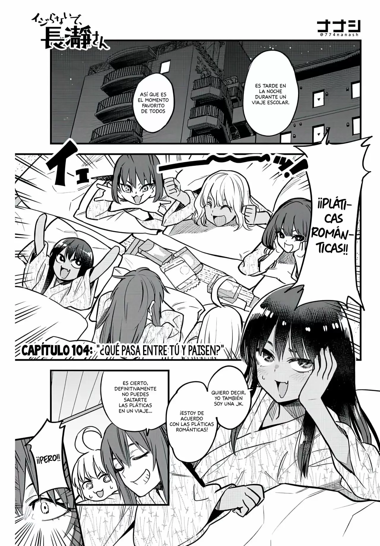 Please don't bully me, Nagatoro capítulo 105 página 4