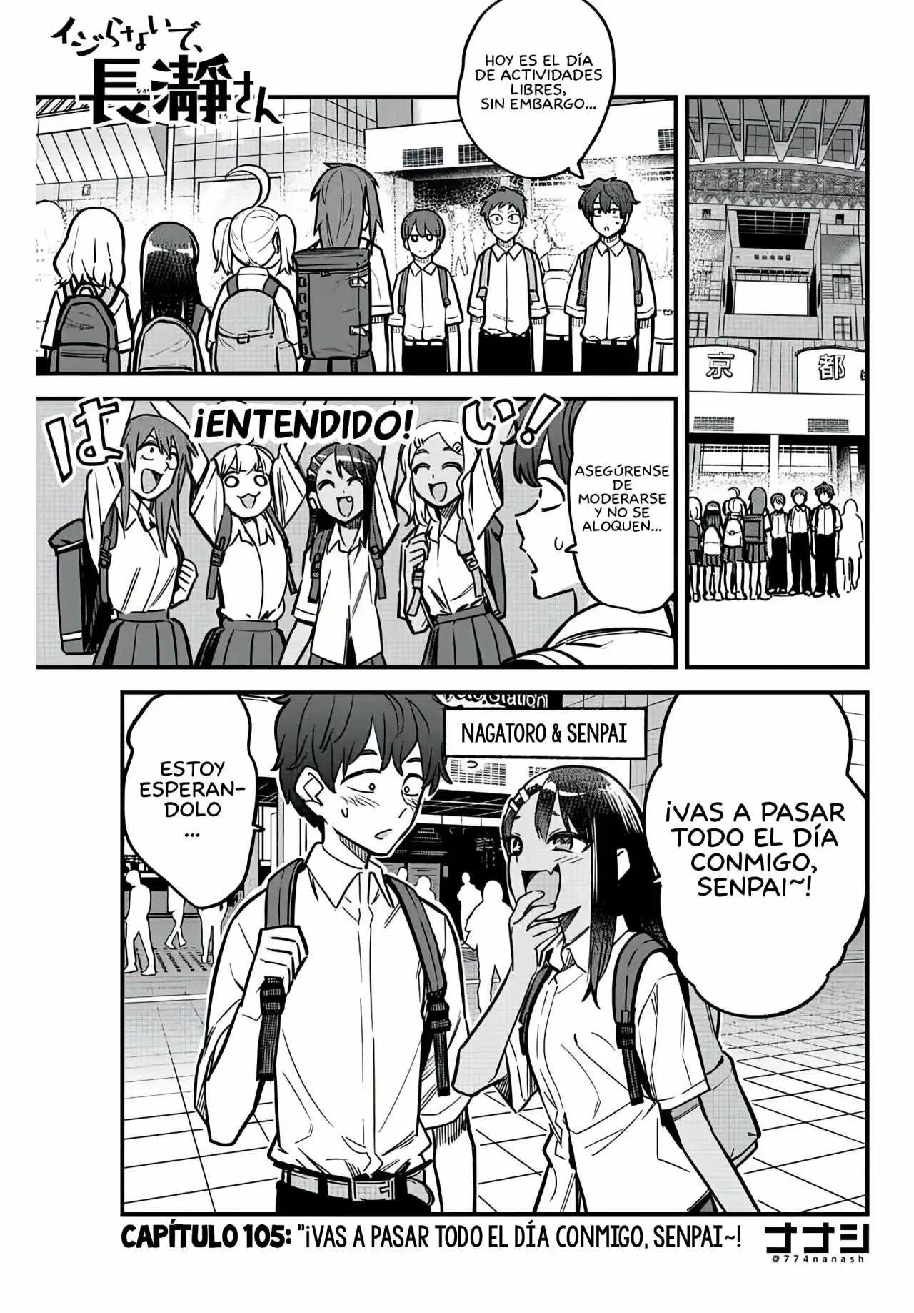 Please don't bully me, Nagatoro capítulo 106 página 4