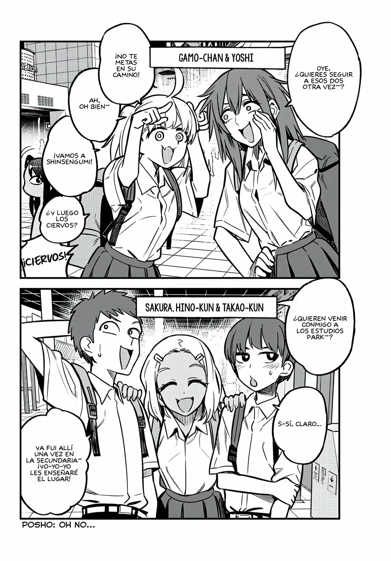 Please don't bully me, Nagatoro capítulo 106 página 5
