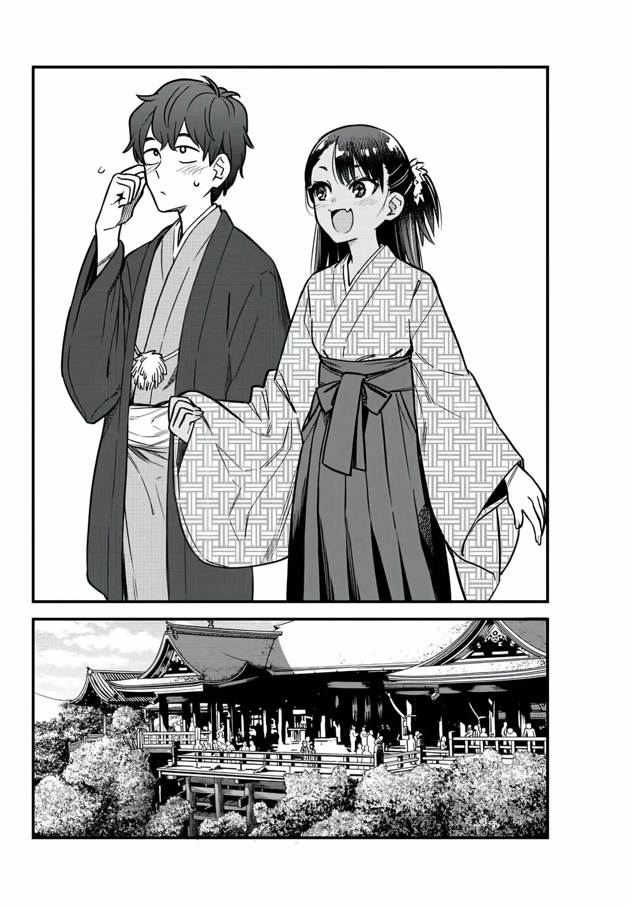 Please don't bully me, Nagatoro capítulo 106 página 15