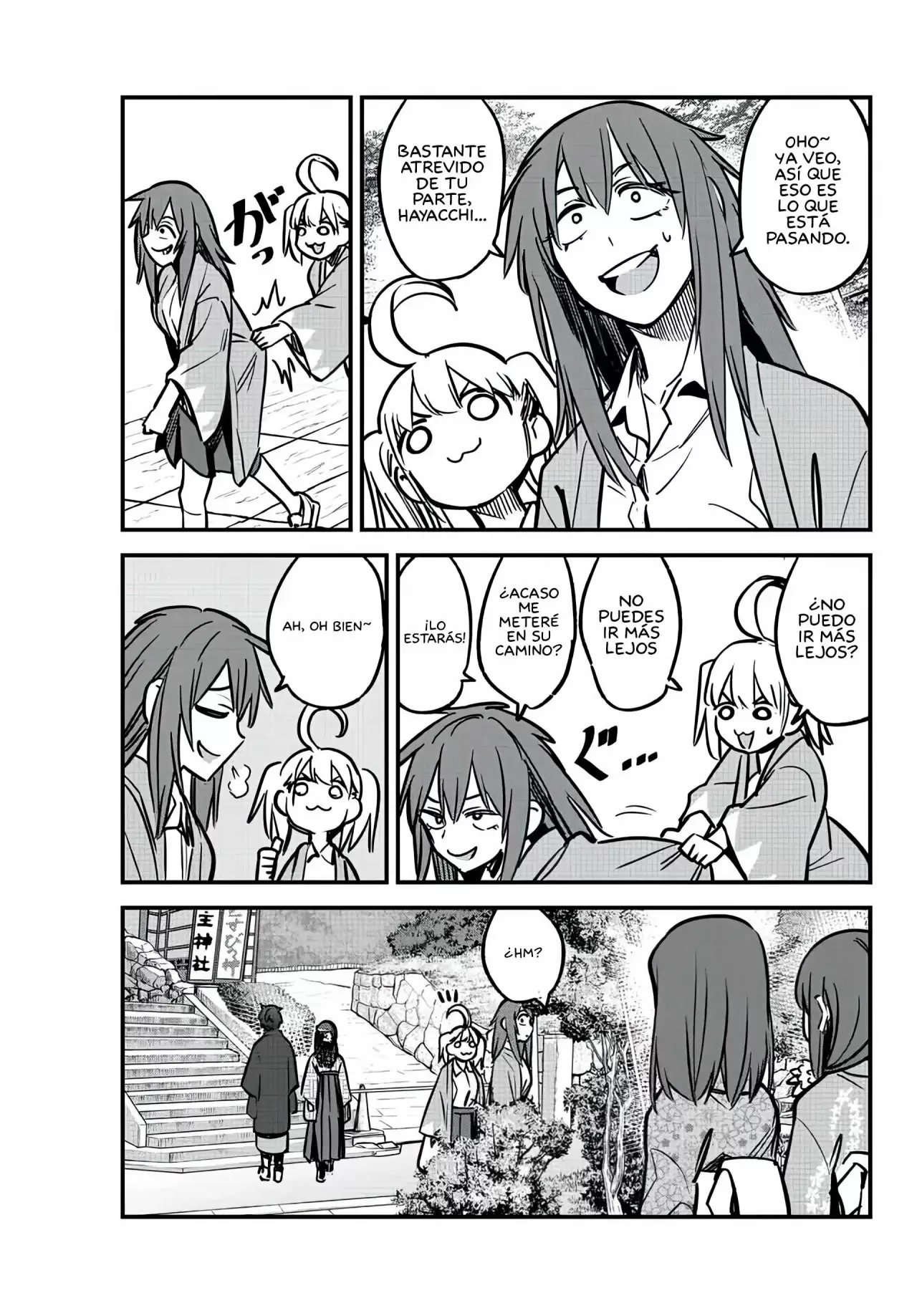 Please don't bully me, Nagatoro capítulo 106 página 24