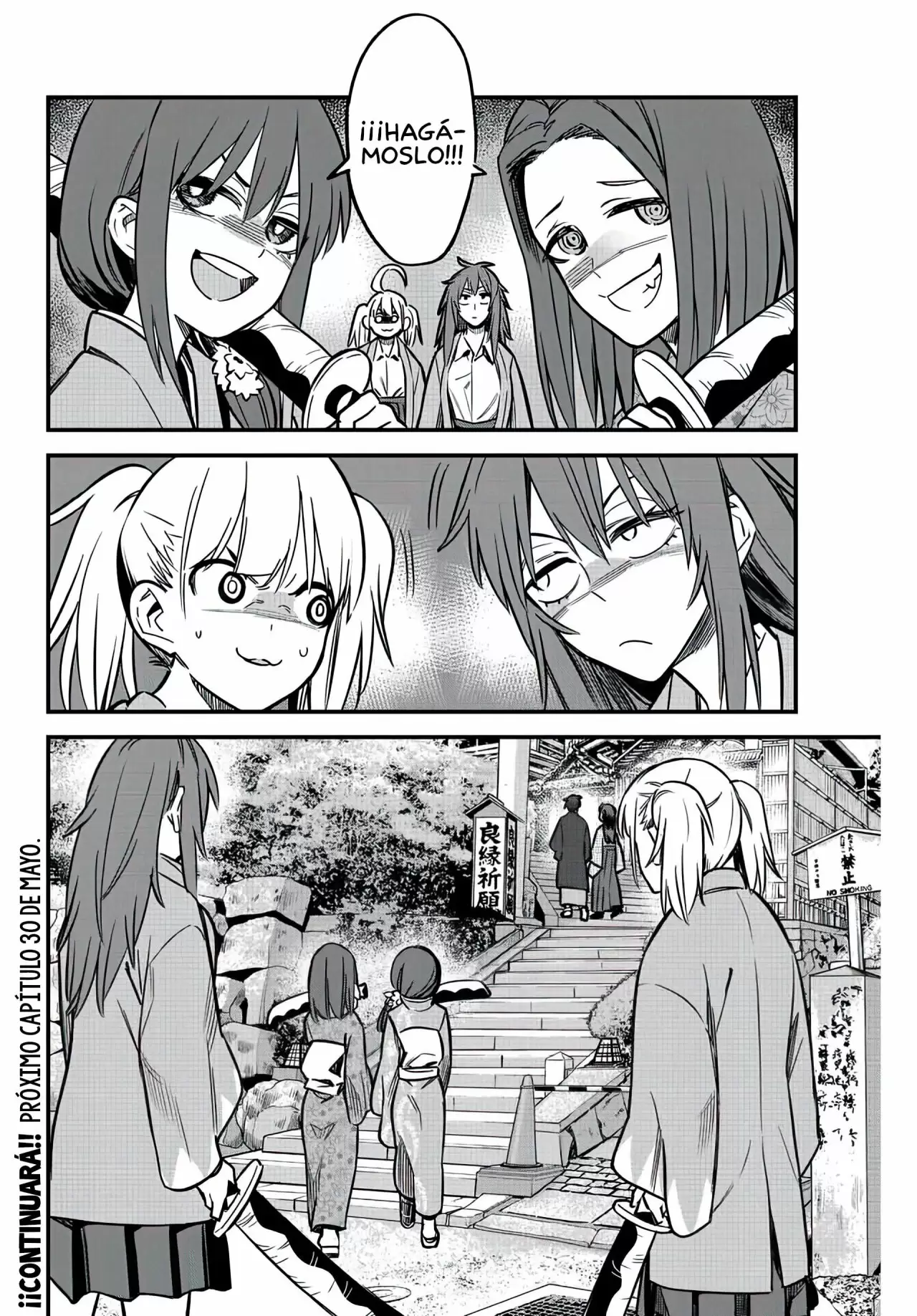 Please don't bully me, Nagatoro capítulo 106 página 27