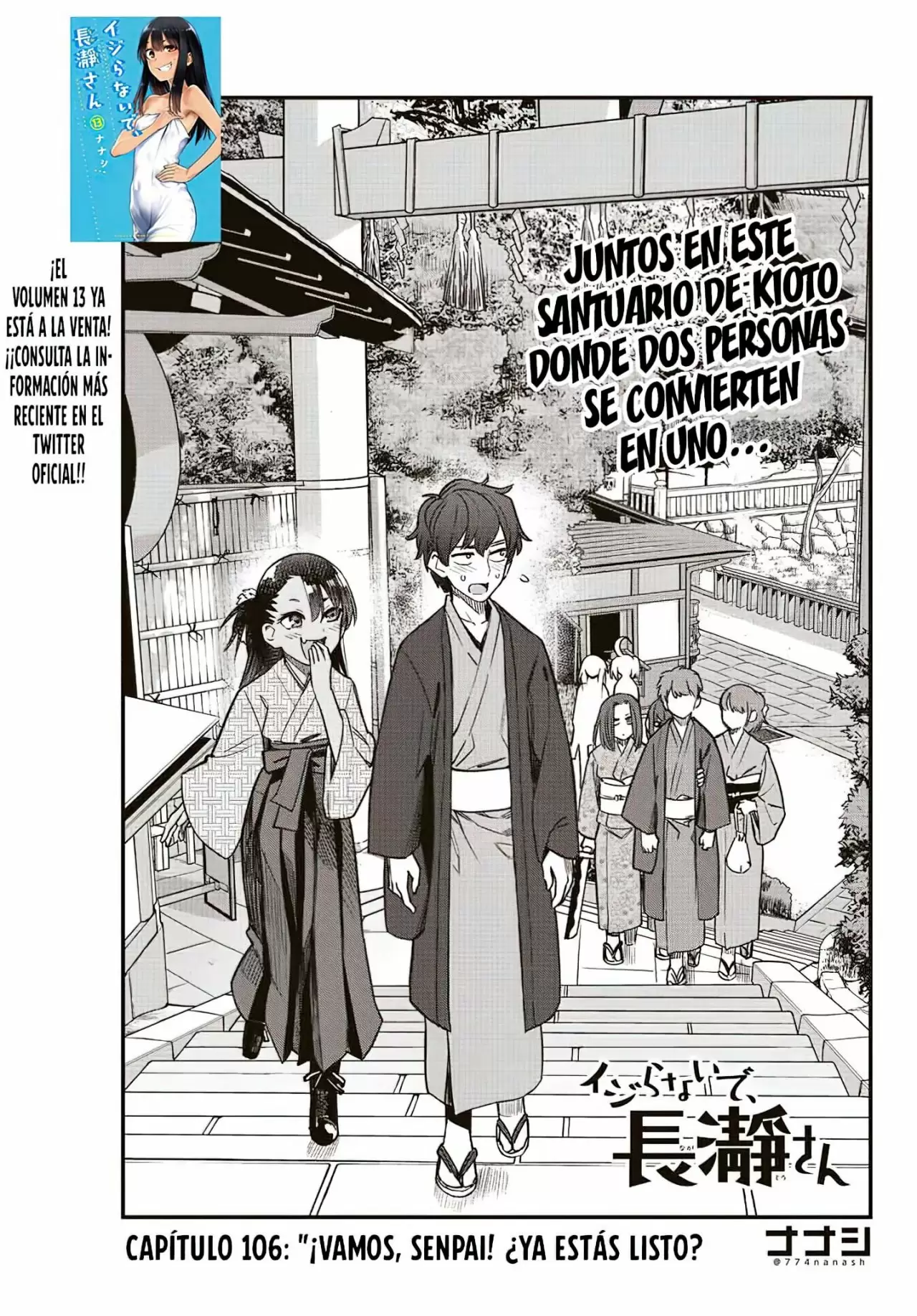 Please don't bully me, Nagatoro capítulo 107 página 4