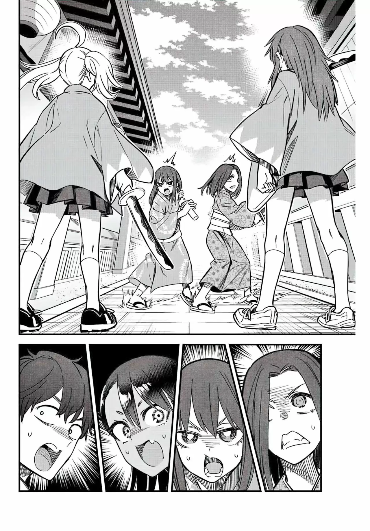 Please don't bully me, Nagatoro capítulo 107 página 9