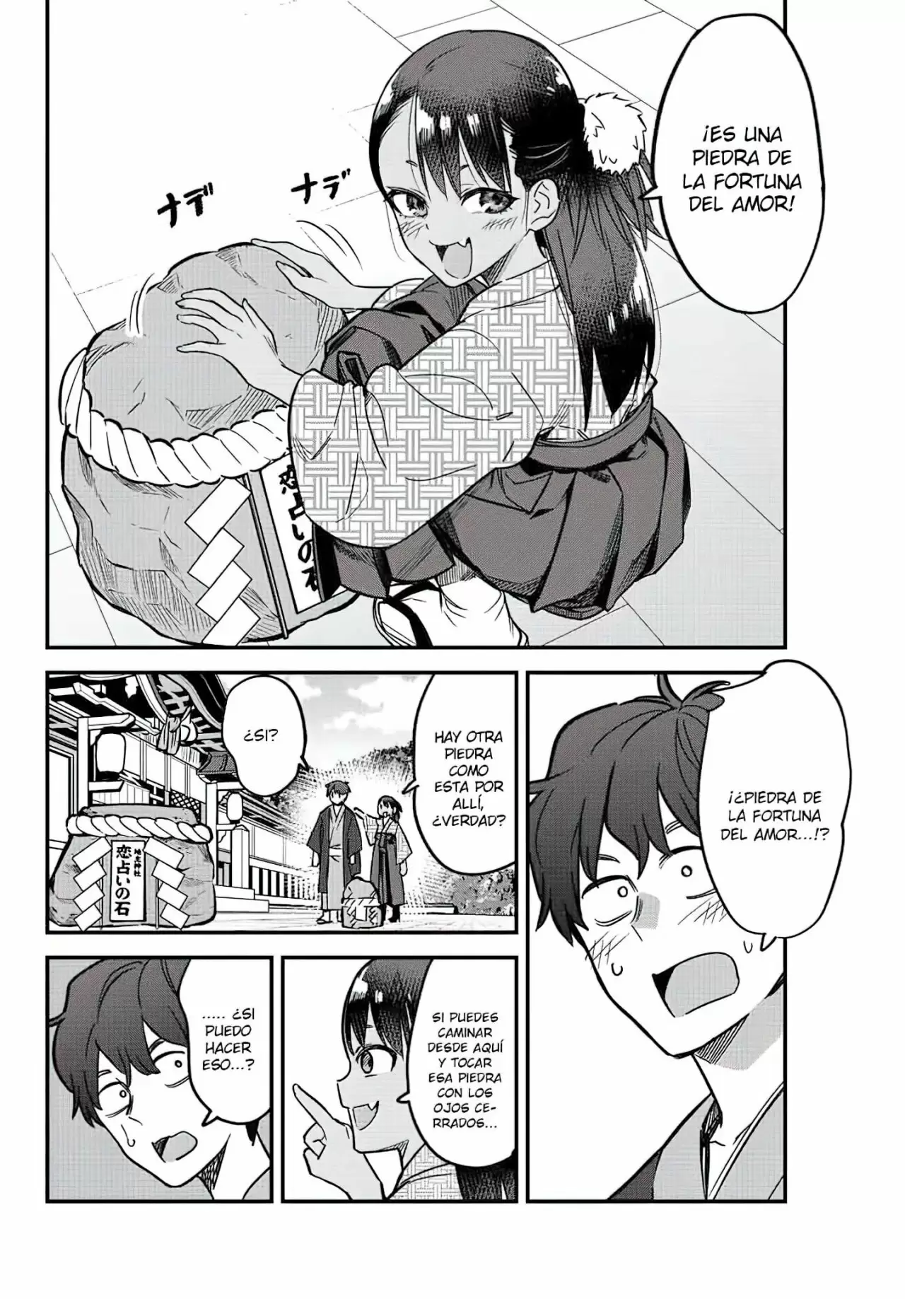 Please don't bully me, Nagatoro capítulo 107 página 13