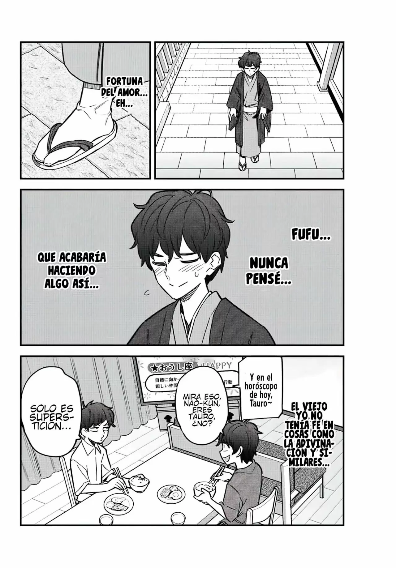 Please don't bully me, Nagatoro capítulo 107 página 23