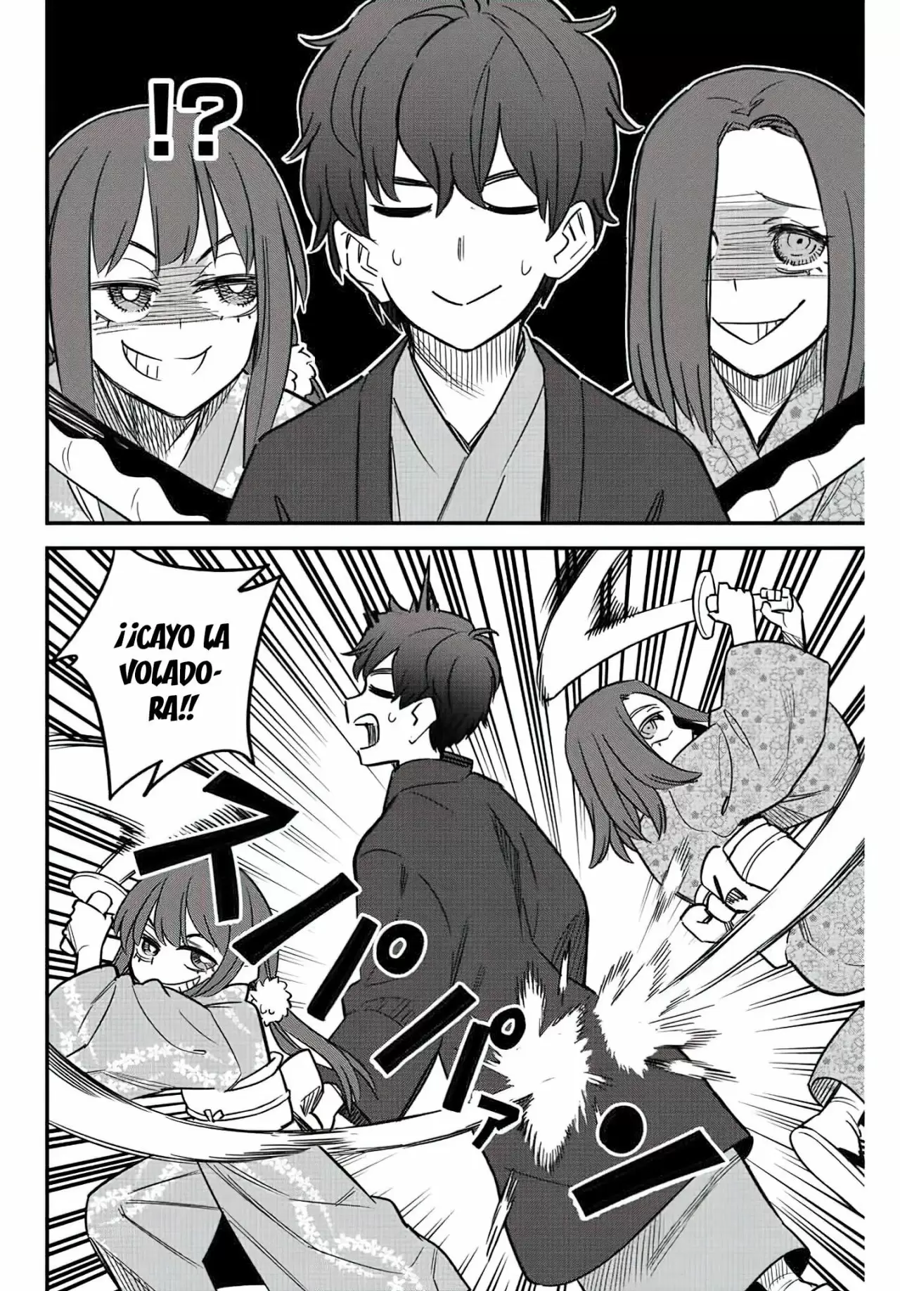 Please don't bully me, Nagatoro capítulo 107 página 25