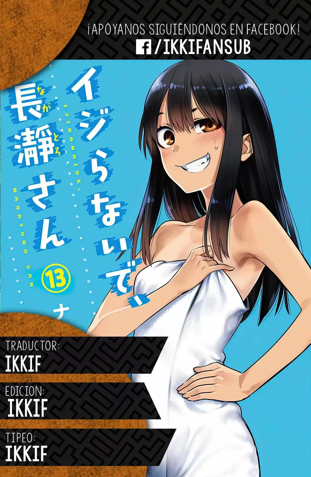 Please don't bully me, Nagatoro capítulo 107 página 28