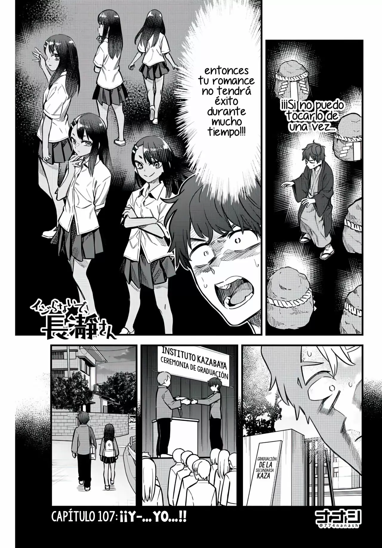 Please don't bully me, Nagatoro capítulo 108 página 4