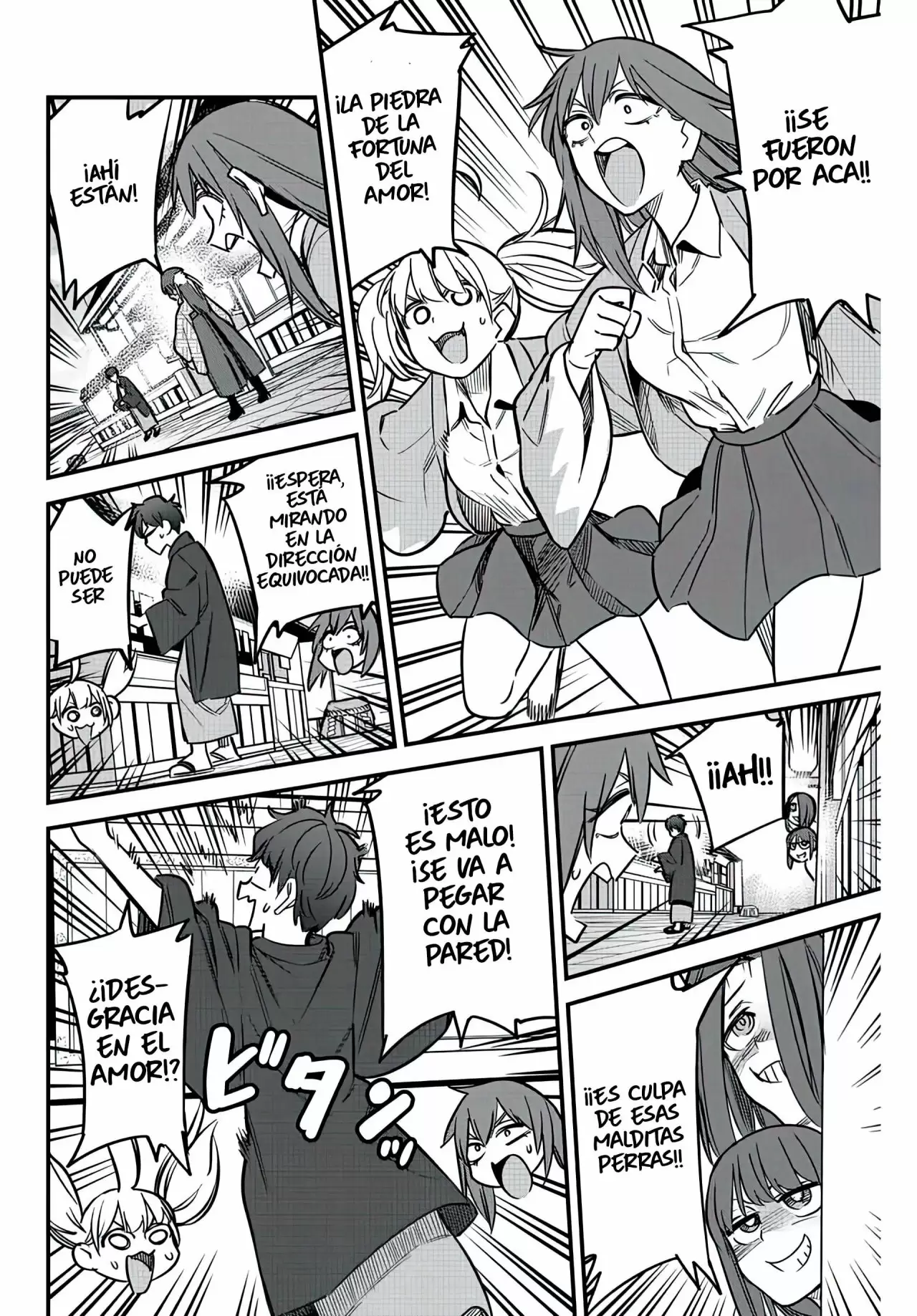 Please don't bully me, Nagatoro capítulo 108 página 9