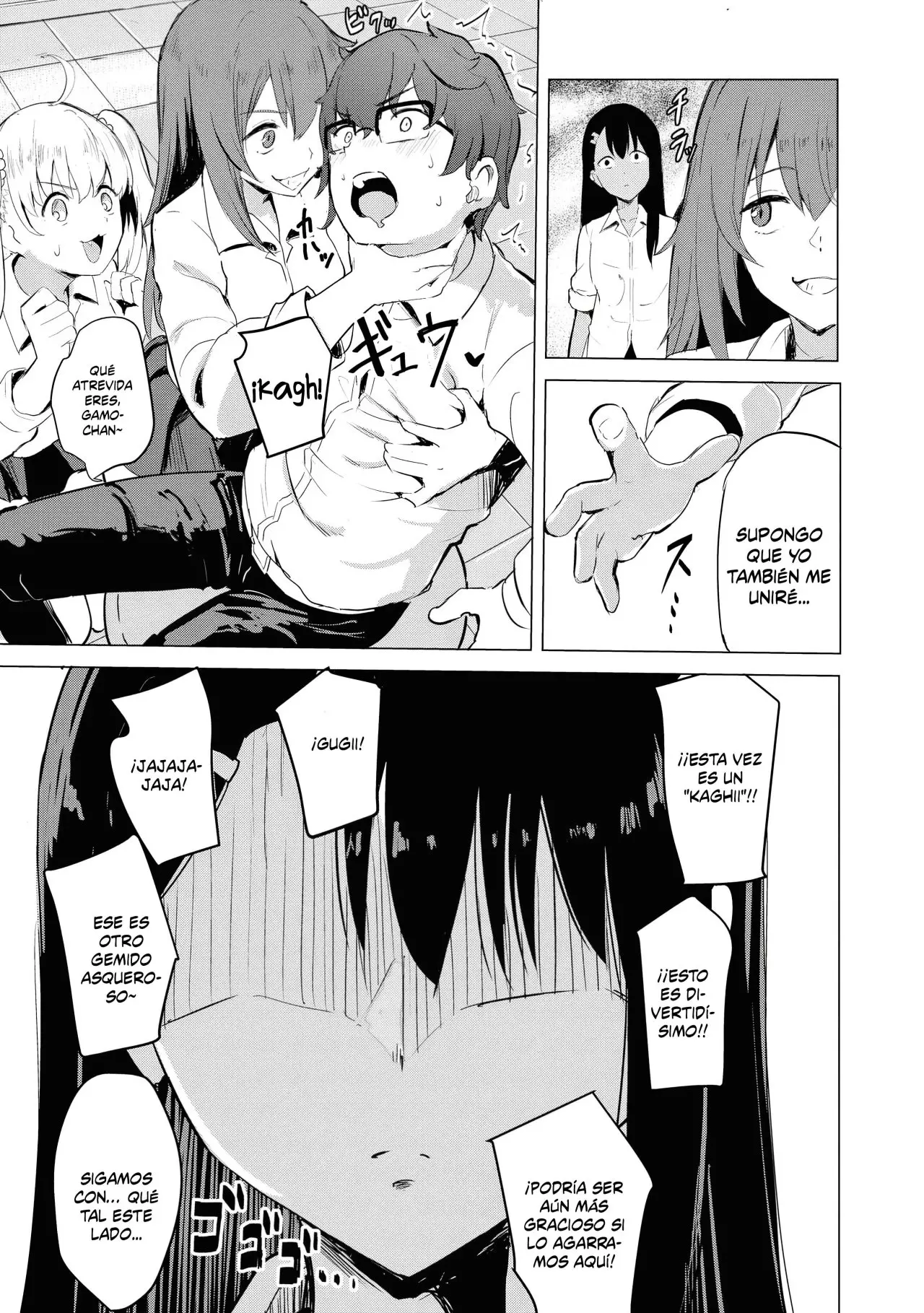 Please don't bully me, Nagatoro - Capítulo 109.50 - Página 7 - LectorTMOo