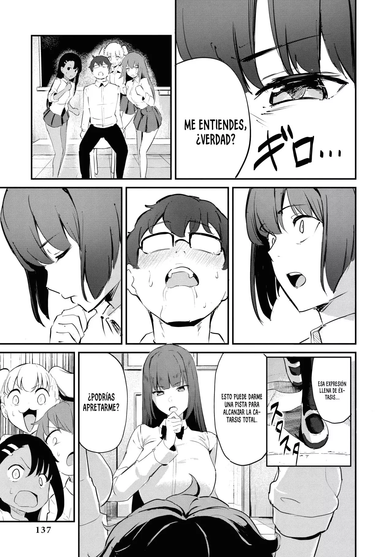 Please don't bully me, Nagatoro - Capítulo 109.50 - Página 12 - LectorTMOo