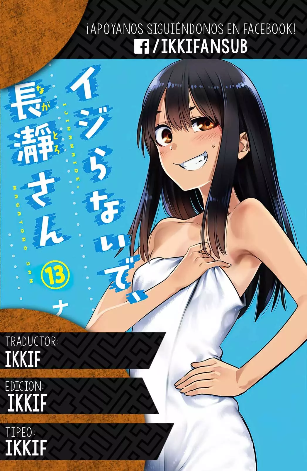 Please don't bully me, Nagatoro - Capítulo 109.50 - Página 27 - LectorTMOo