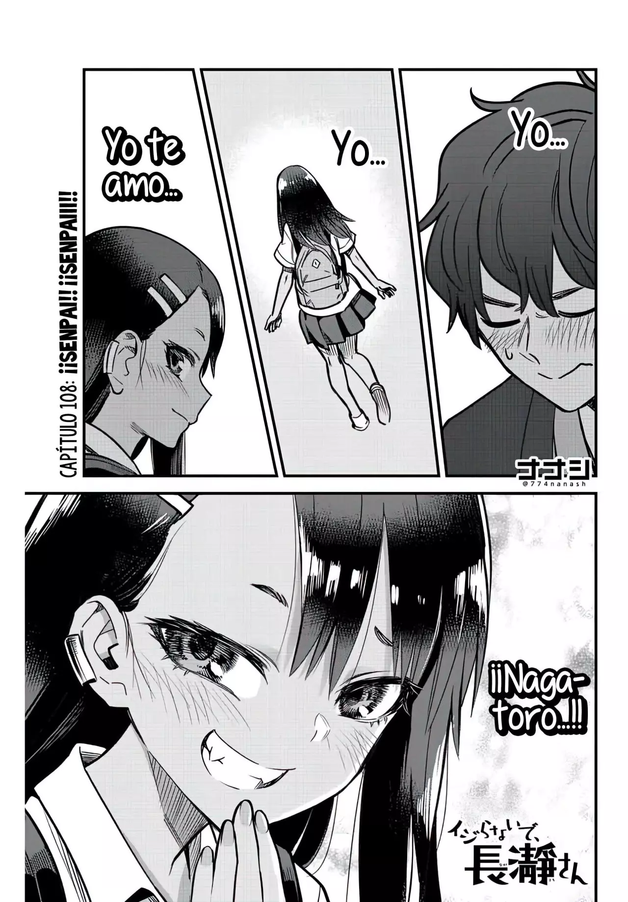 Please don't bully me, Nagatoro capítulo 109 página 4