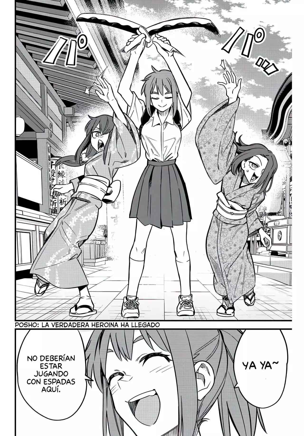 Please don't bully me, Nagatoro capítulo 109 página 13