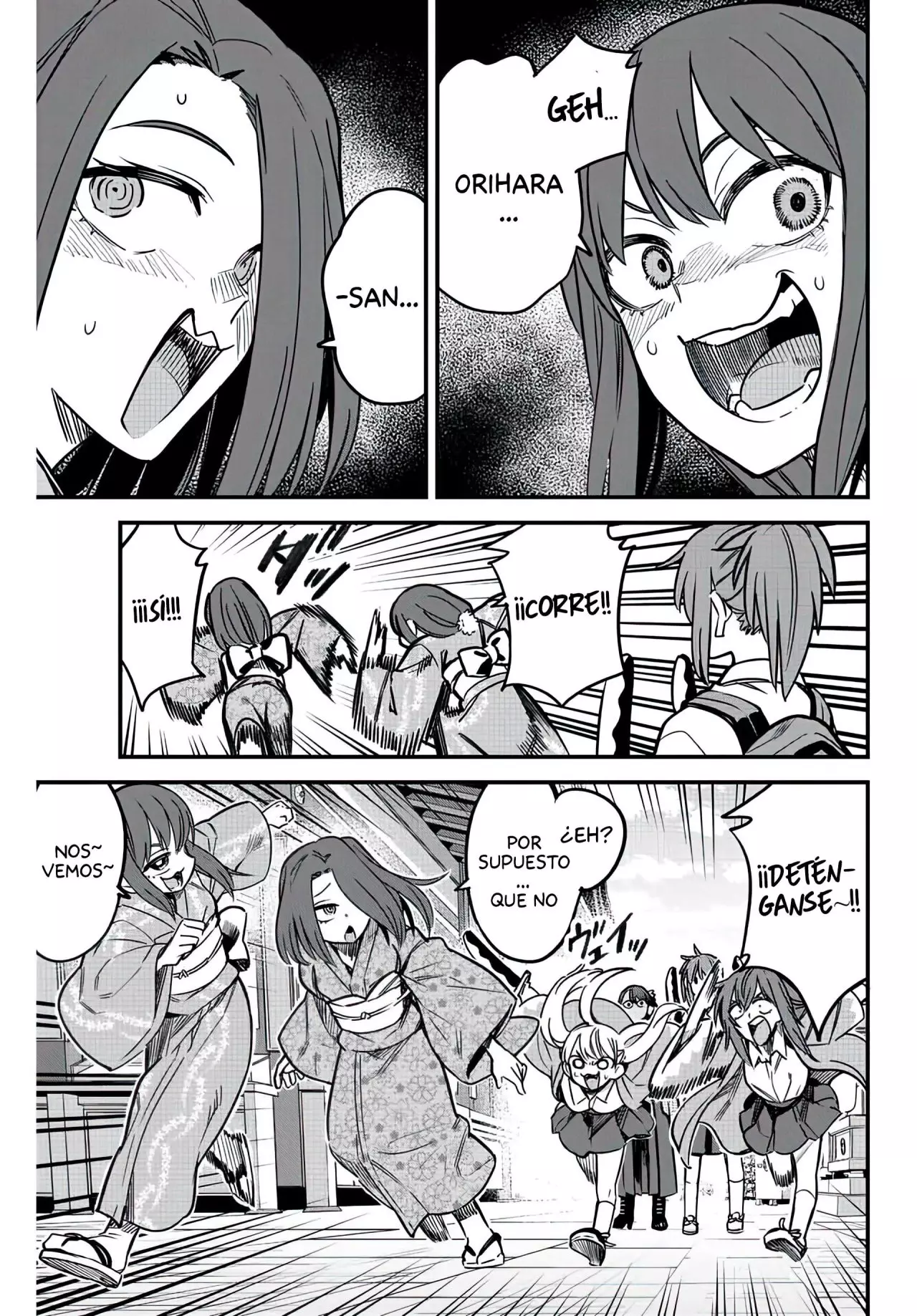Please don't bully me, Nagatoro capítulo 109 página 14