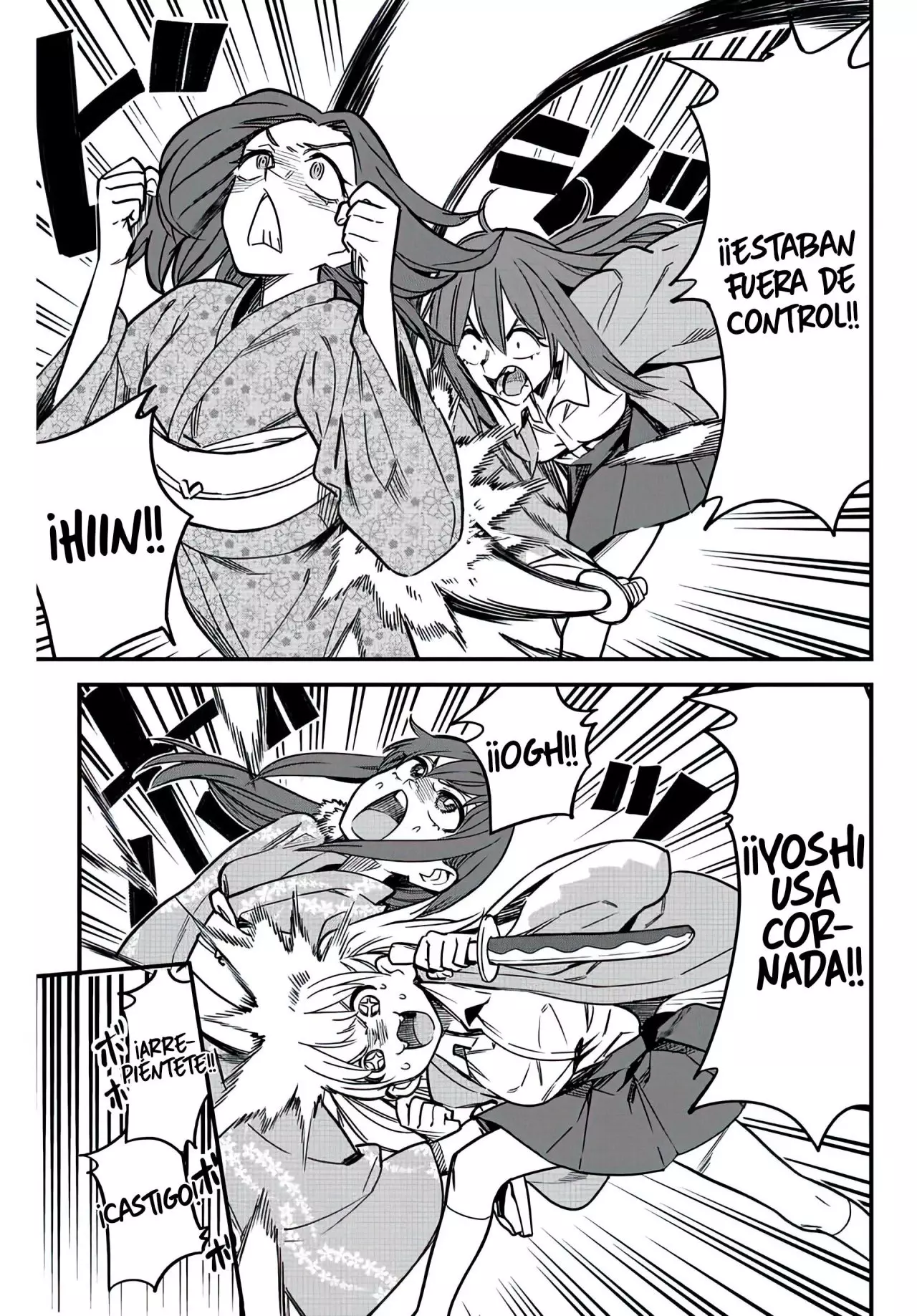 Please don't bully me, Nagatoro capítulo 109 página 16