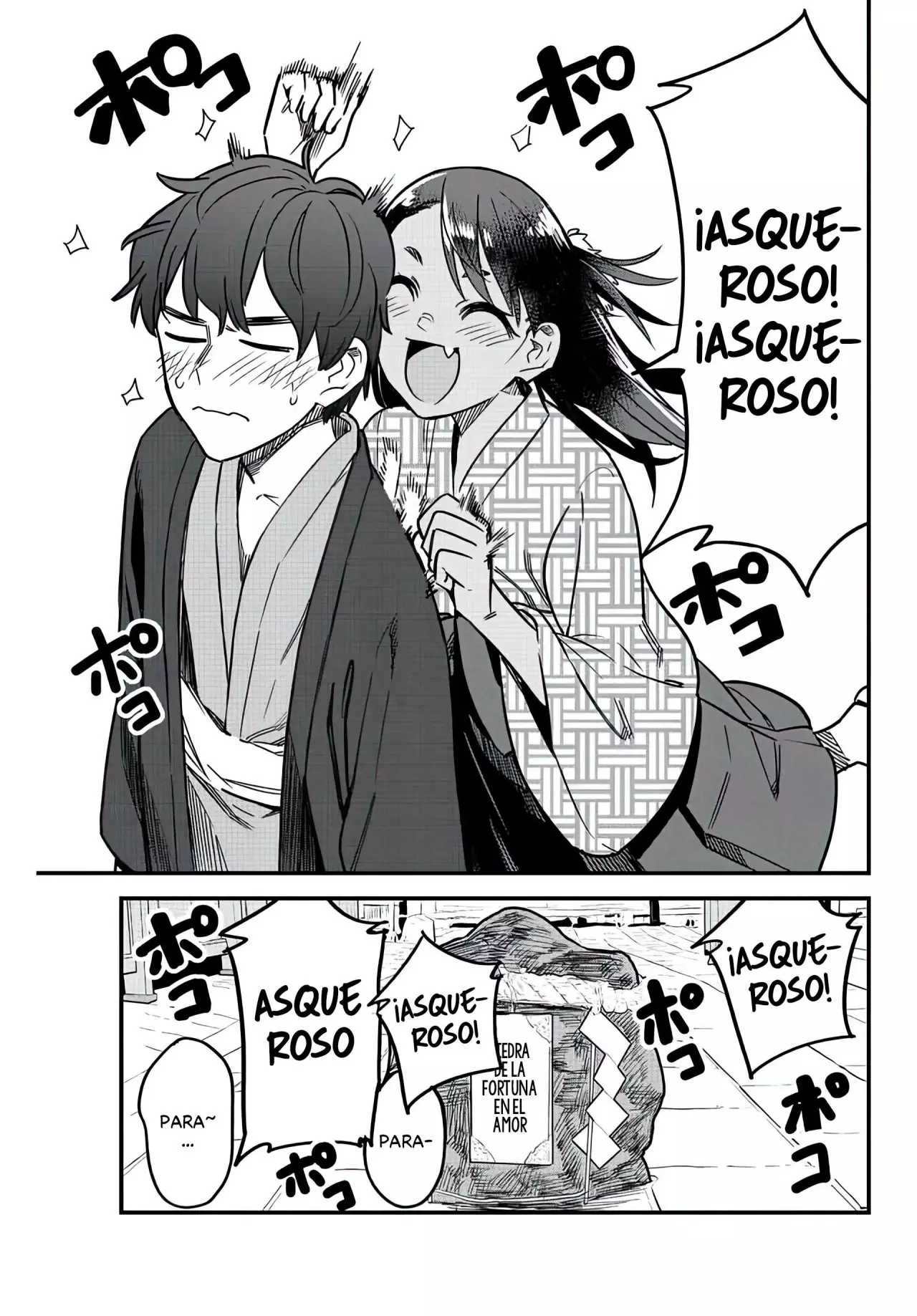 Please don't bully me, Nagatoro capítulo 109 página 20