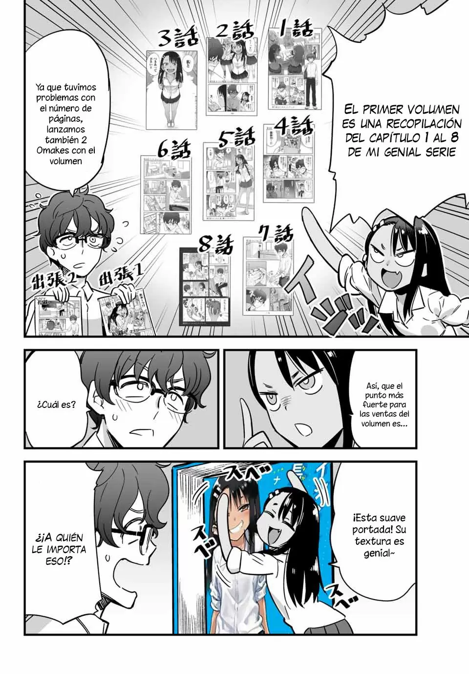 Please don't bully me, Nagatoro capítulo 11 página 3
