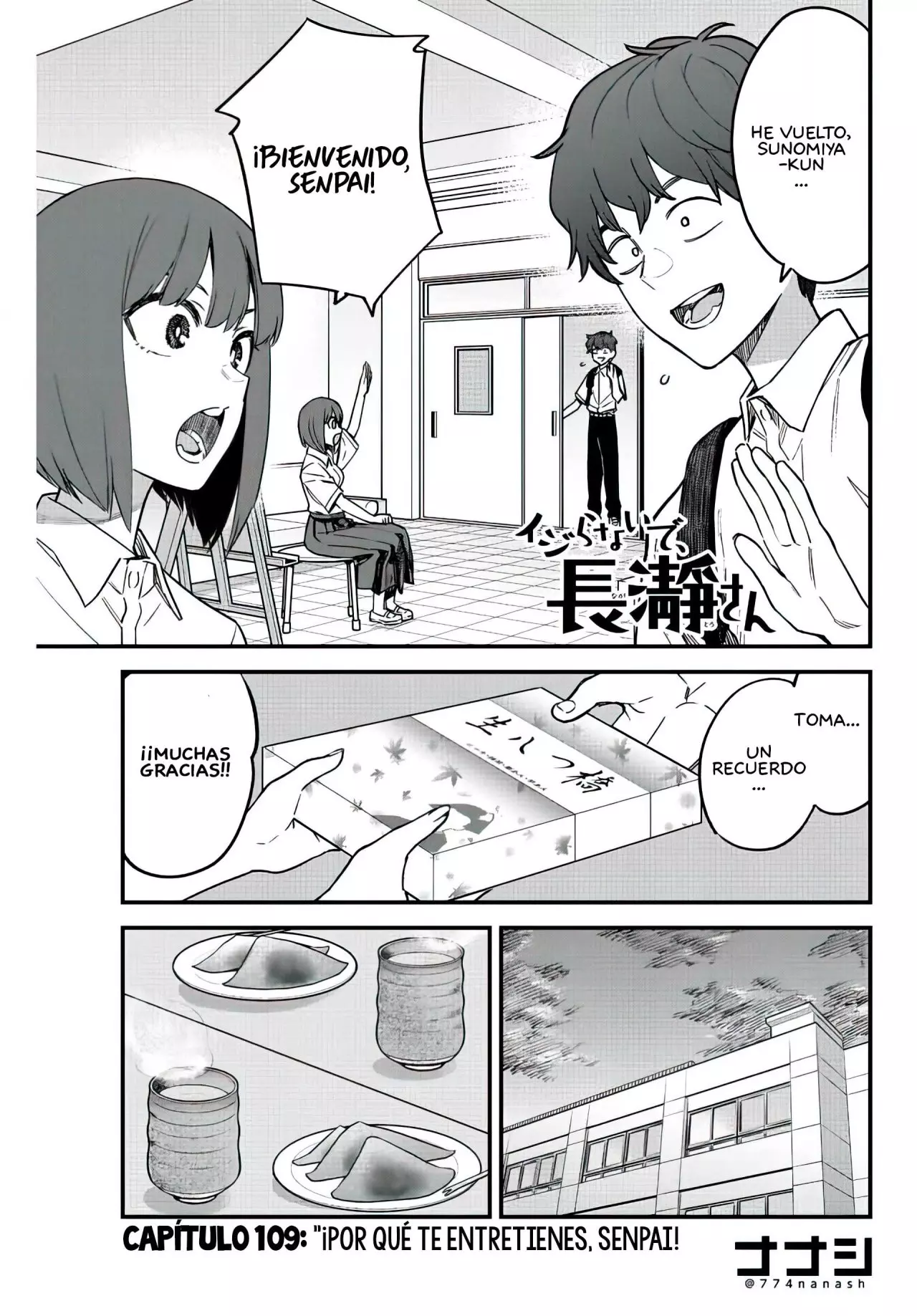 Please don't bully me, Nagatoro capítulo 110 página 5