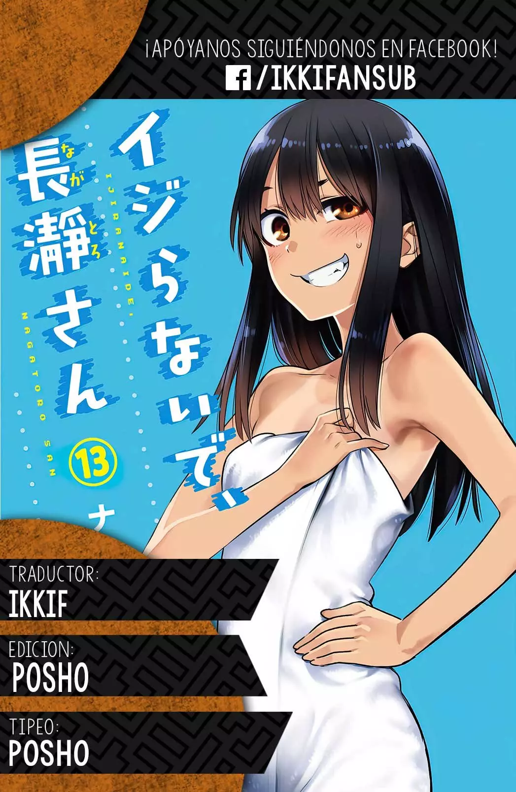 Please don't bully me, Nagatoro capítulo 110 página 30