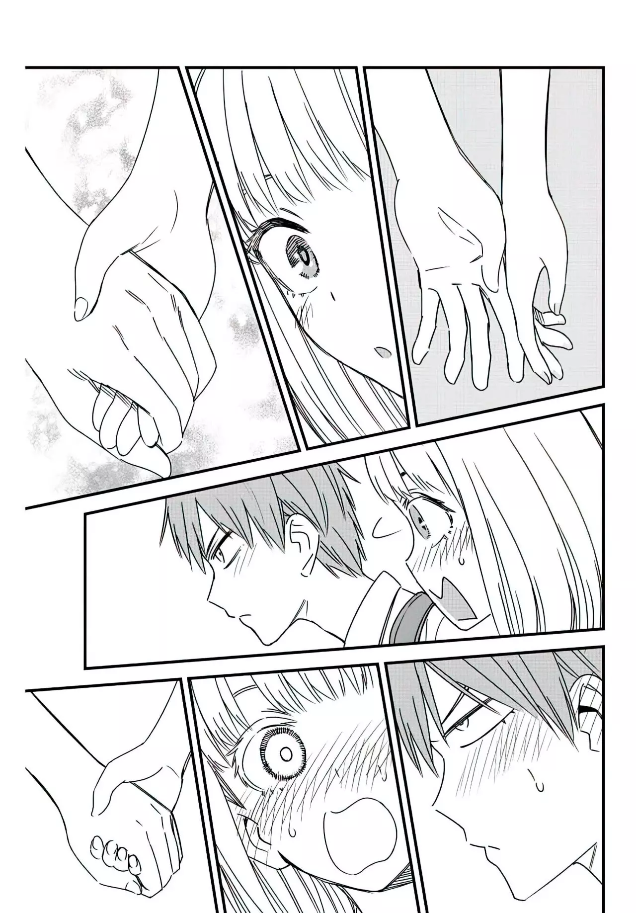 Please don't bully me, Nagatoro capítulo 111 página 11