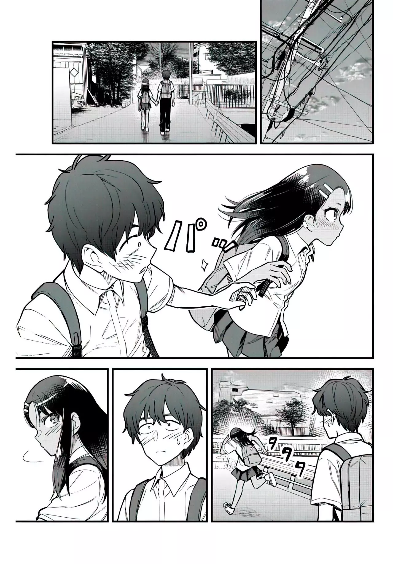 Please don't bully me, Nagatoro capítulo 111 página 25