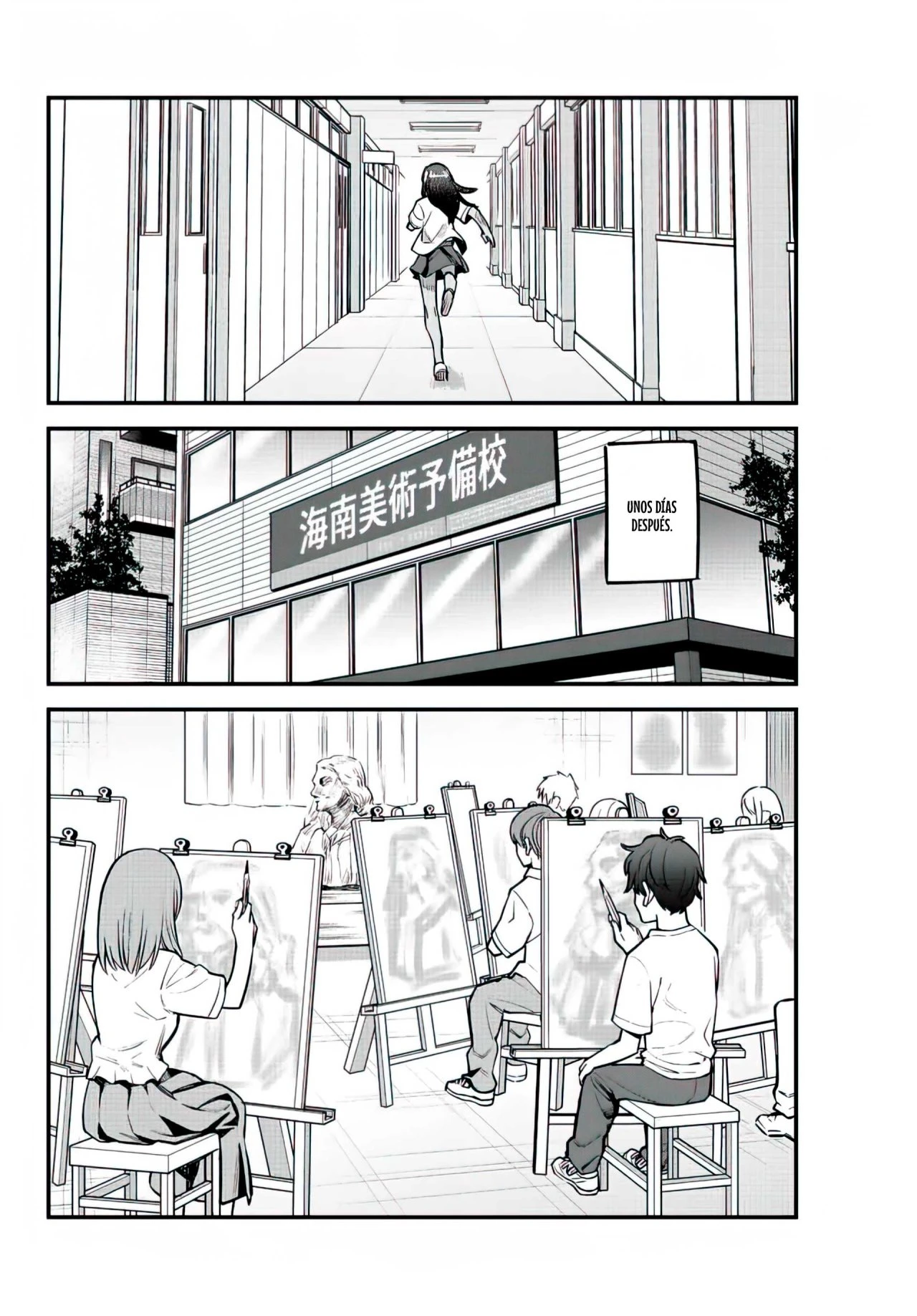 Please don't bully me, Nagatoro capítulo 115 página 30