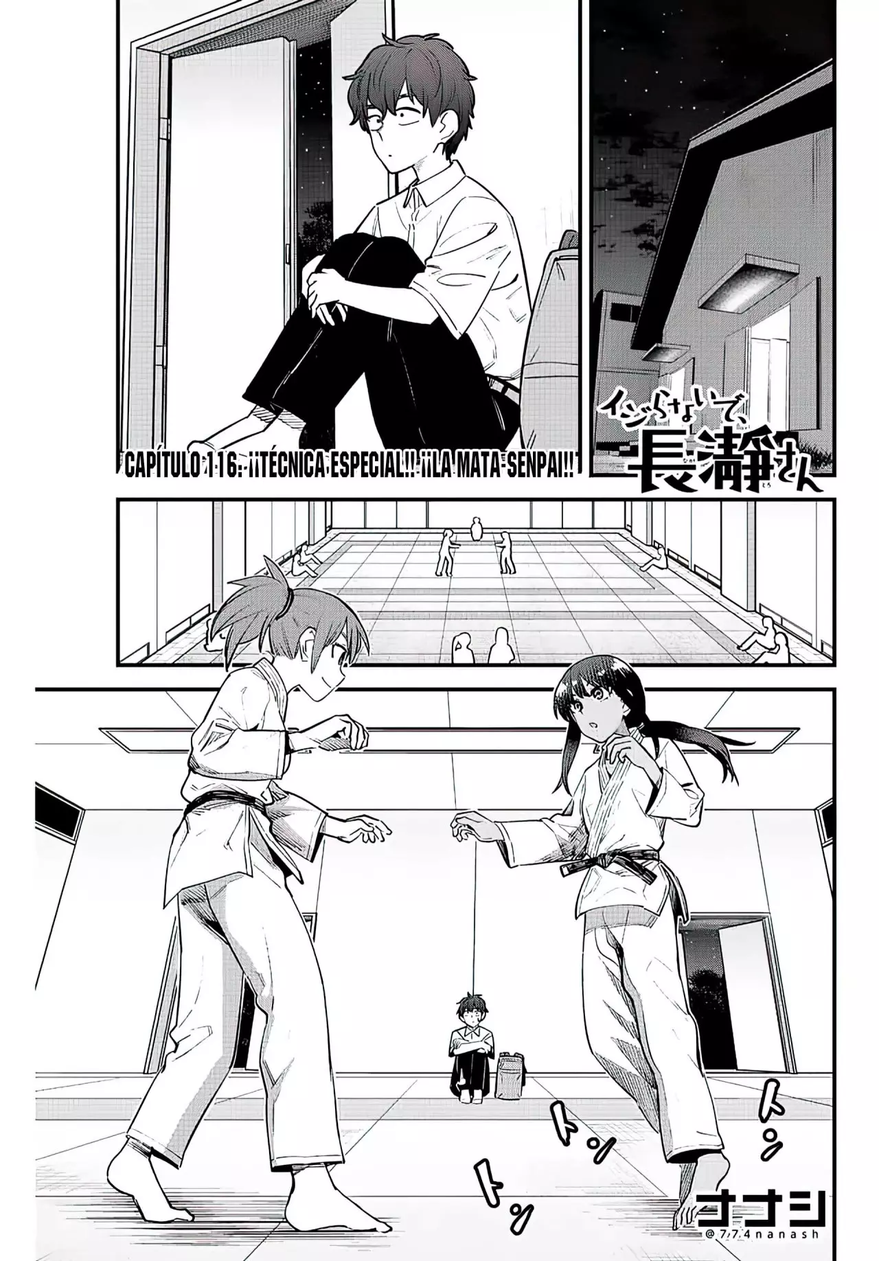 Please don't bully me, Nagatoro capítulo 117 página 4