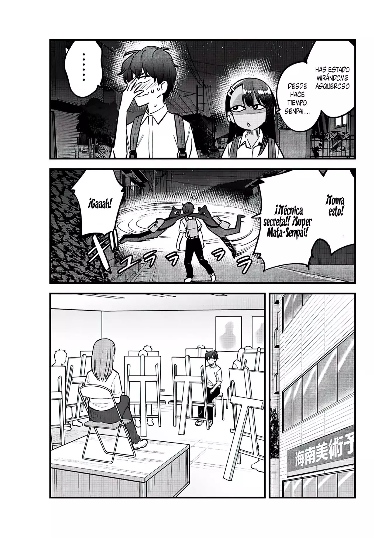 Please don't bully me, Nagatoro capítulo 117 página 14