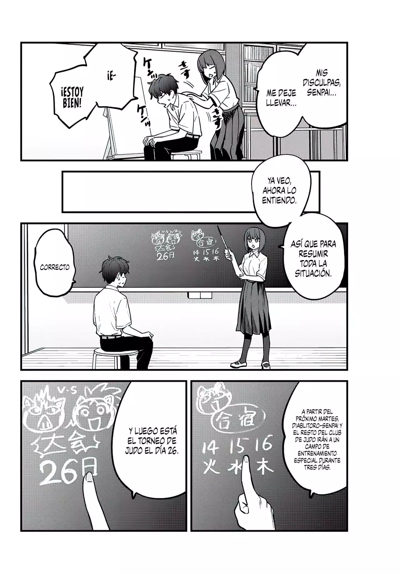 Please don't bully me, Nagatoro capítulo 117 página 17
