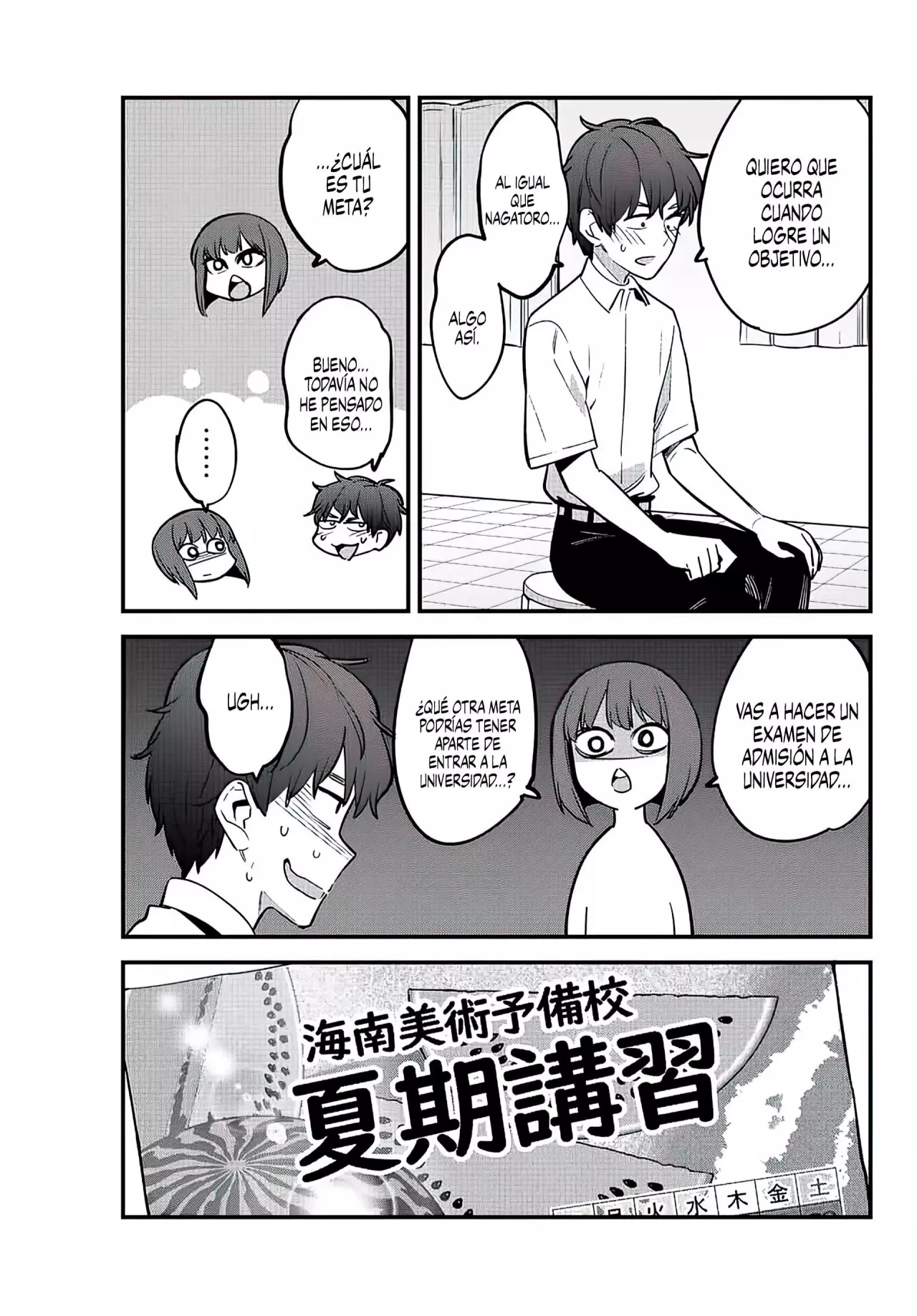 Please don't bully me, Nagatoro capítulo 117 página 20