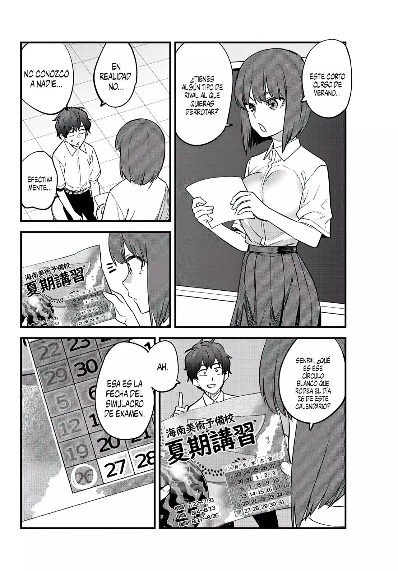 Please don't bully me, Nagatoro capítulo 117 página 21