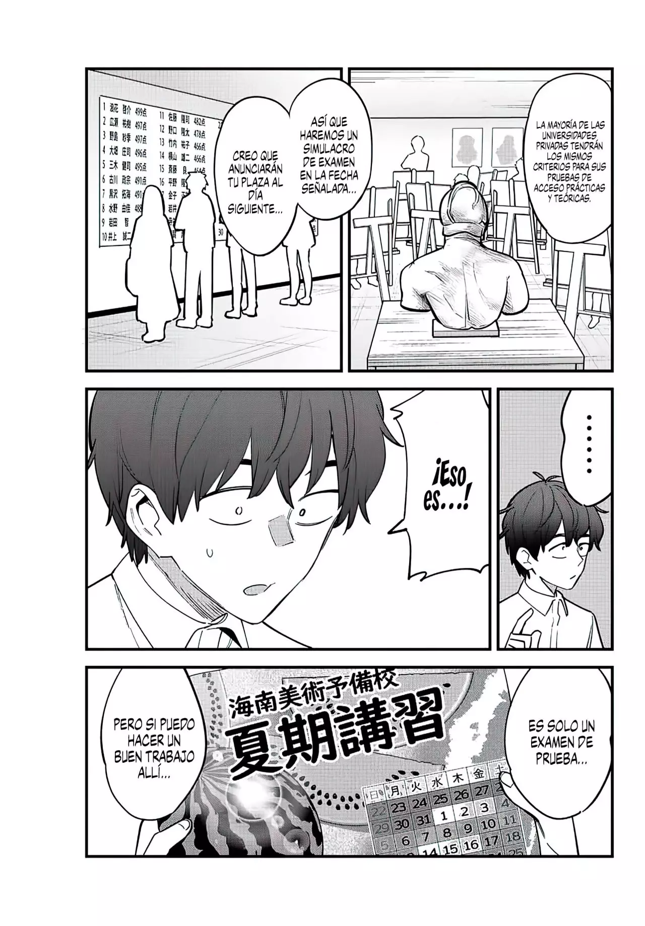 Please don't bully me, Nagatoro capítulo 117 página 22