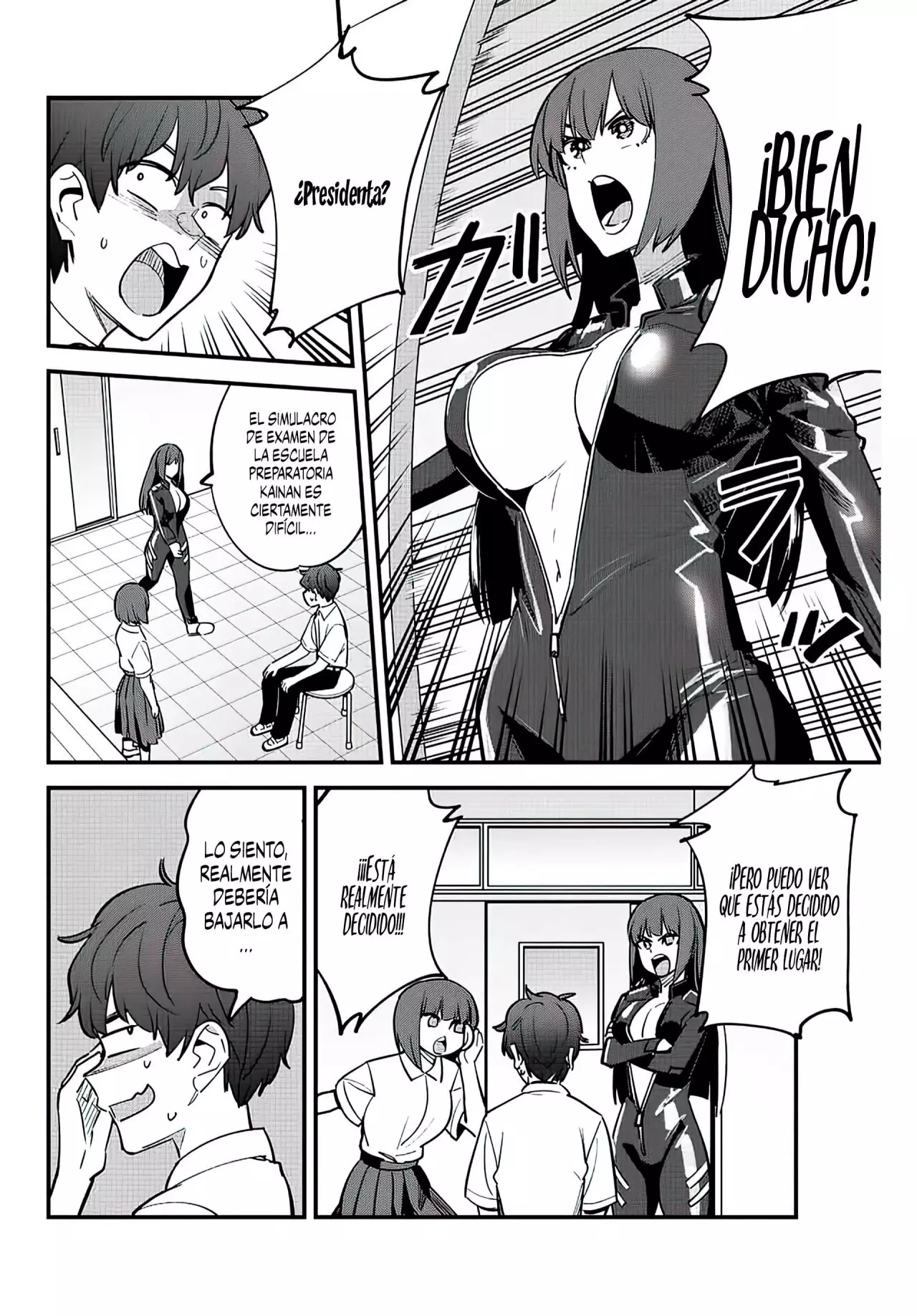 Please don't bully me, Nagatoro capítulo 117 página 29