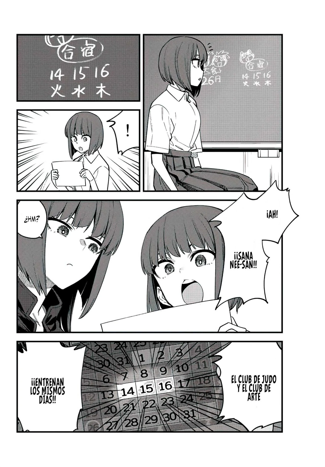 Please don't bully me, Nagatoro capítulo 118 página 11