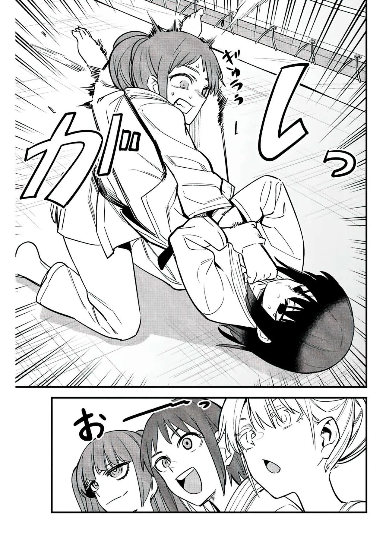 Please don't bully me, Nagatoro capítulo 118 página 20