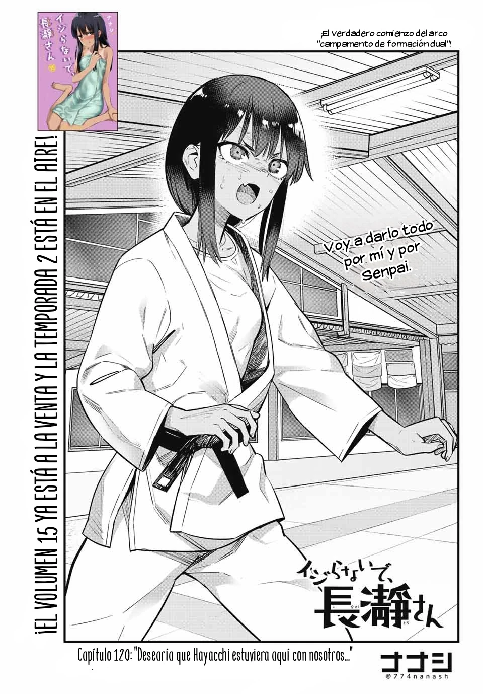 Please don't bully me, Nagatoro capítulo 121 página 1
