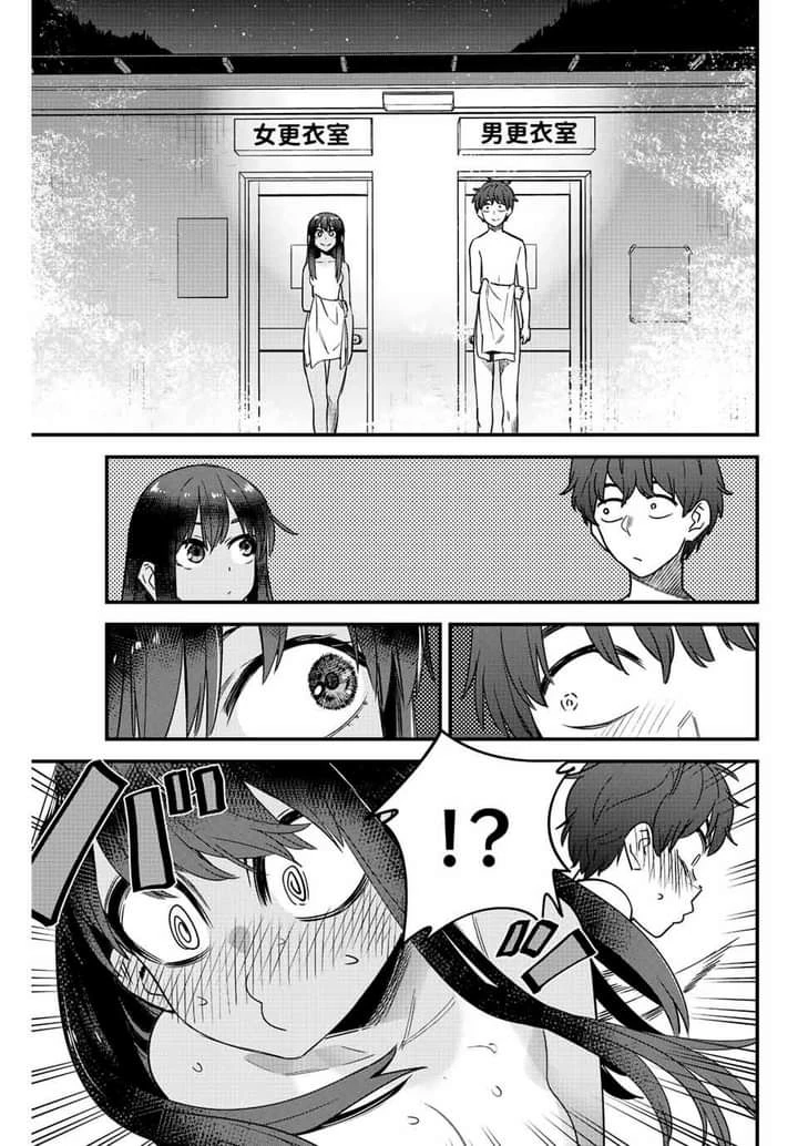 Please don't bully me, Nagatoro capítulo 122 página 33